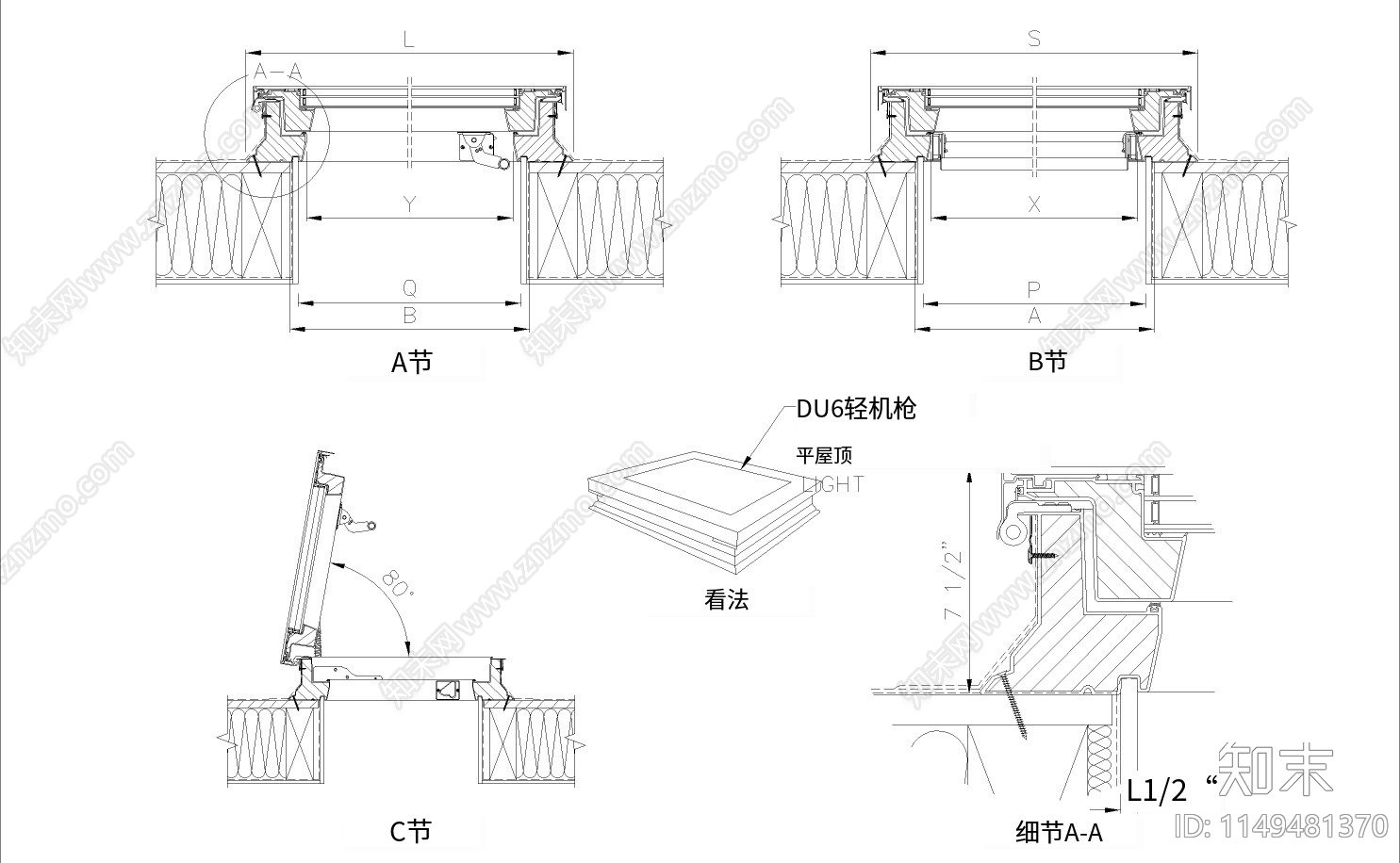 国外建筑天窗节点cad施工图下载【ID:1149481370】