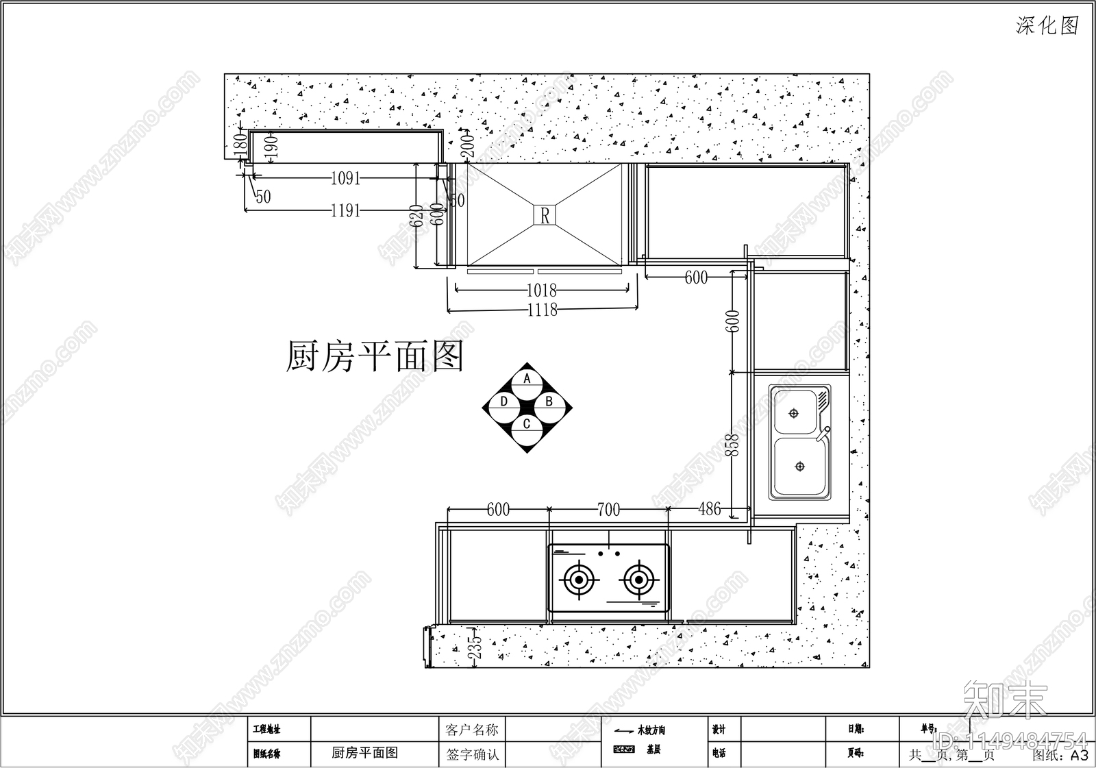 护墙板和全屋定制组合节点施工图下载【ID:1149484754】