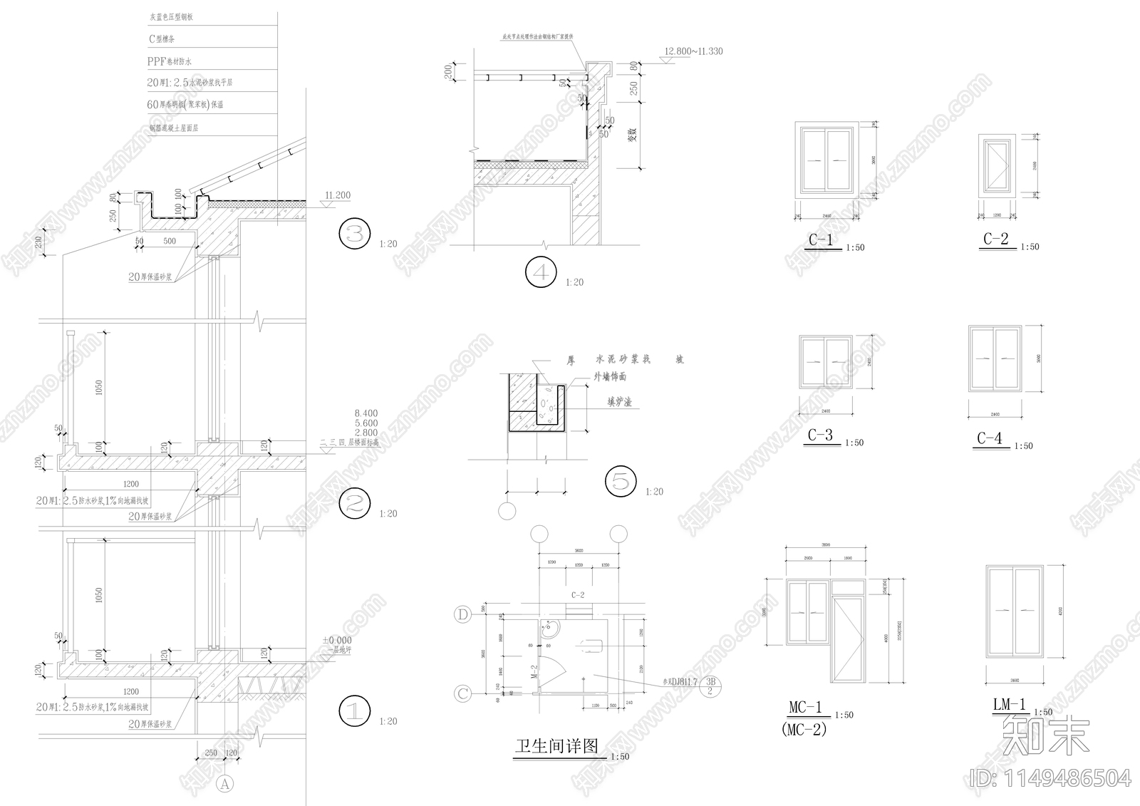 部队多层宿舍楼cad施工图下载【ID:1149486504】
