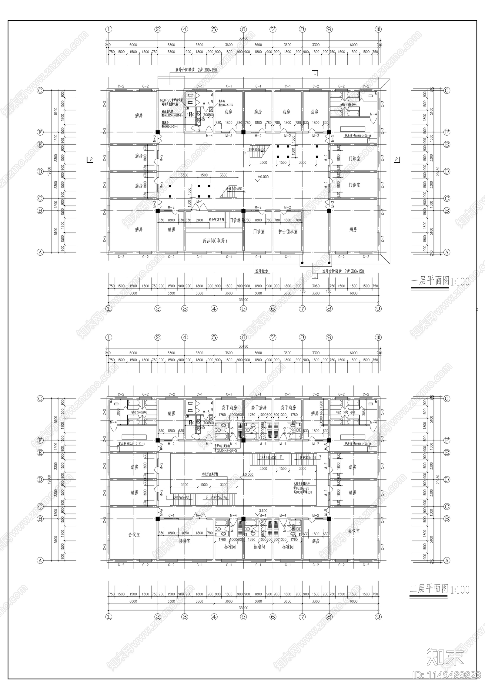 藏式风格门诊楼cad施工图下载【ID:1149489823】