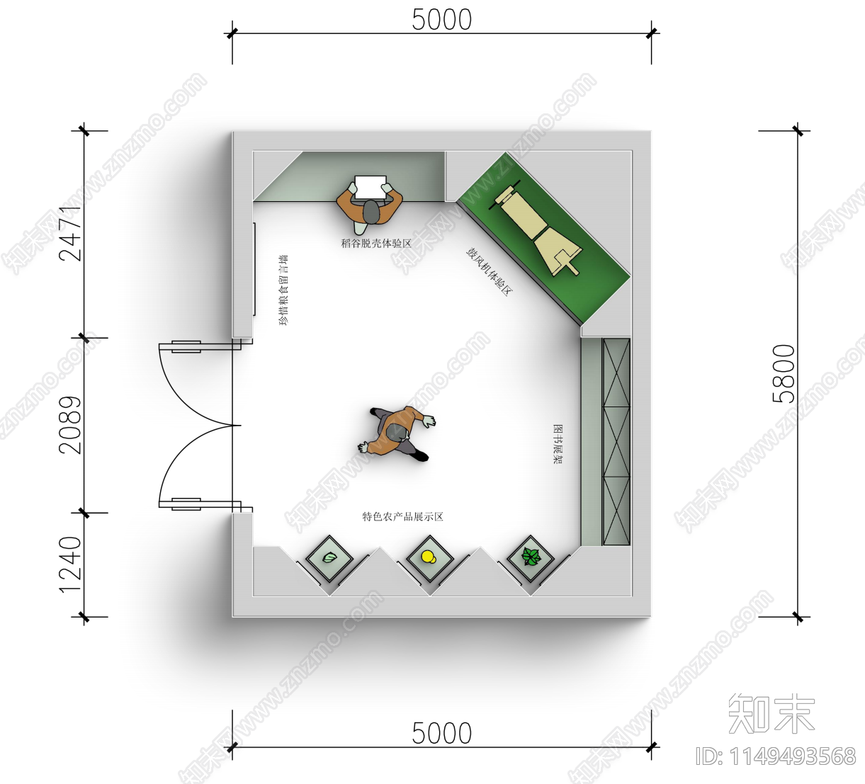 农技施工图下载【ID:1149493568】