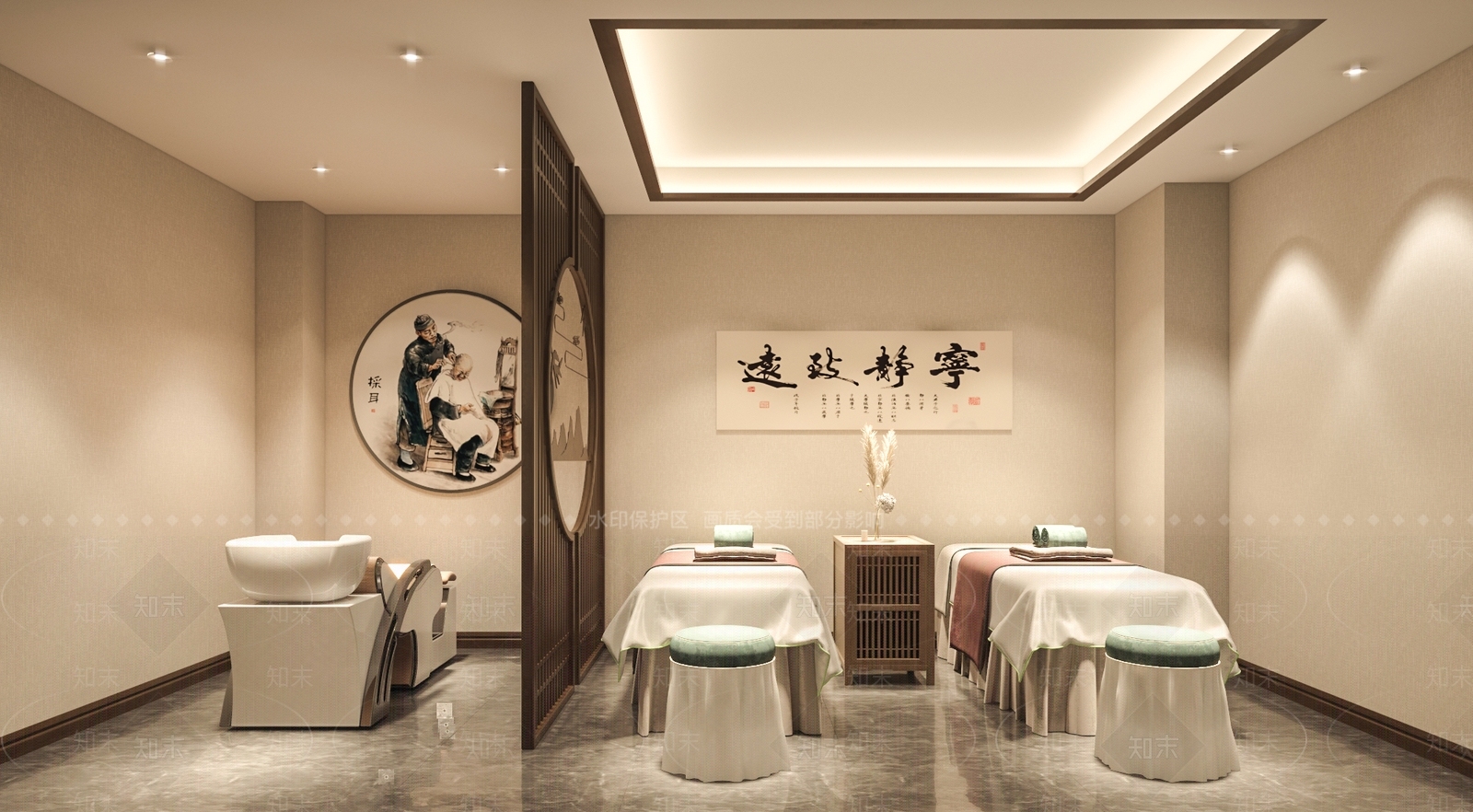 新中式采耳3D模型下载【ID:1149494964】