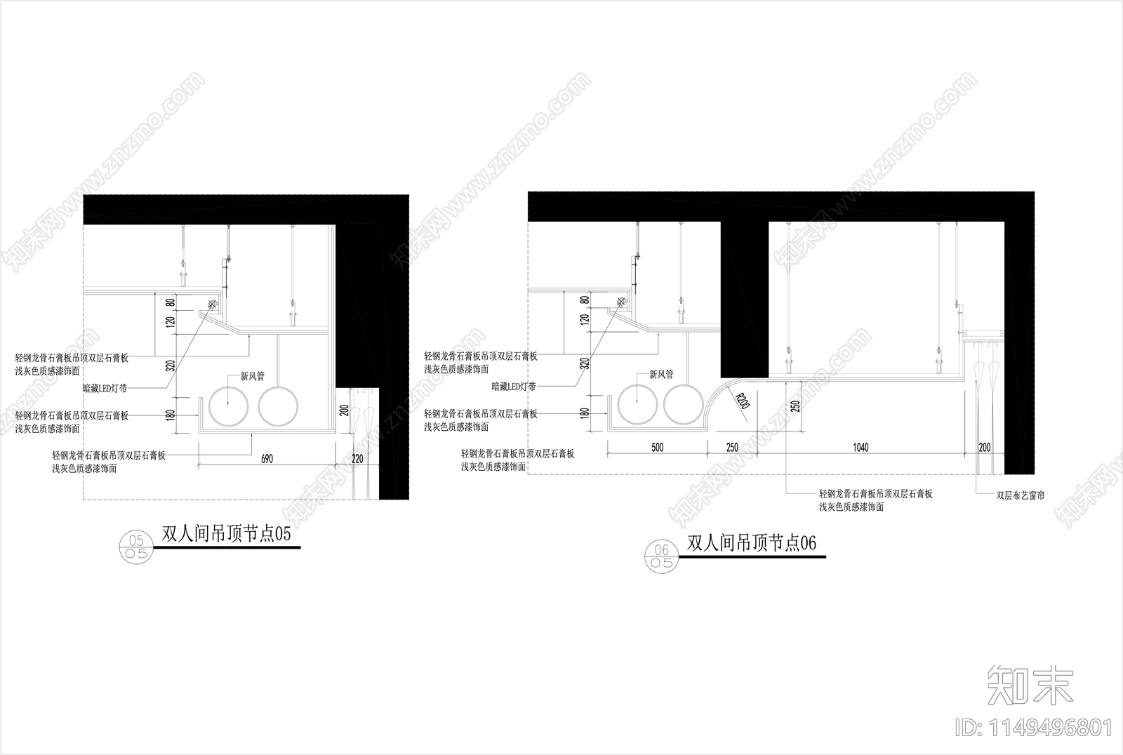 工装异形吊顶节点详图施工图下载【ID:1149496801】_知末案例馆