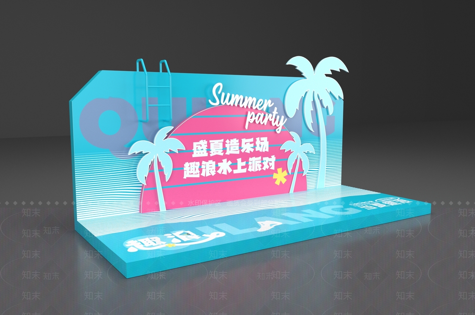 网红打卡点周年庆圣诞沙滩椰树美陈舞台3D模型下载【ID:1149496942】