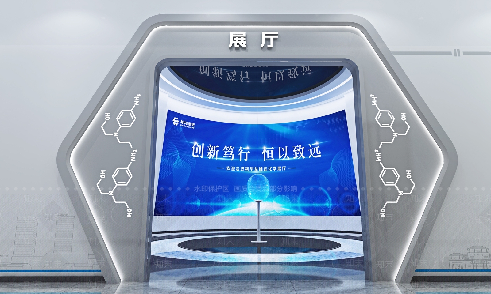 展厅门3D模型下载【ID:1149497965】_知末3d模型网
