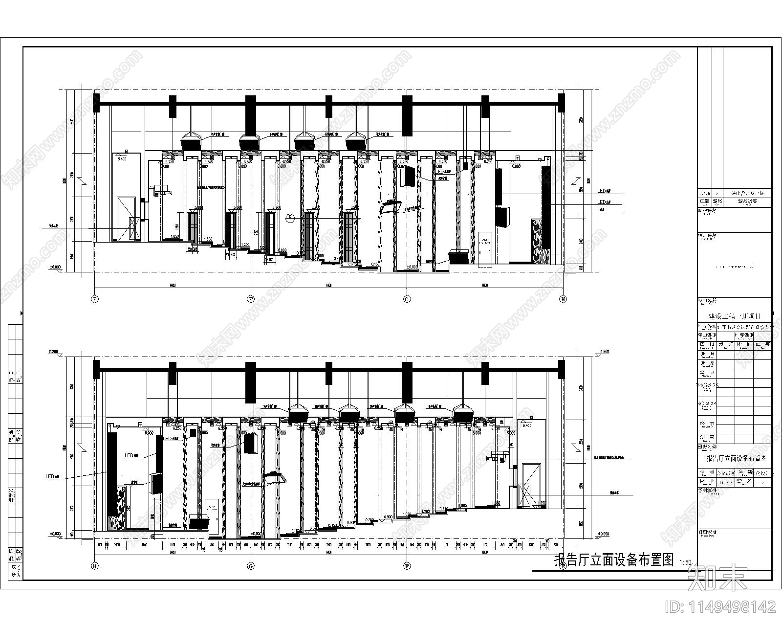 音响系统图纸施工图下载【ID:1149498142】