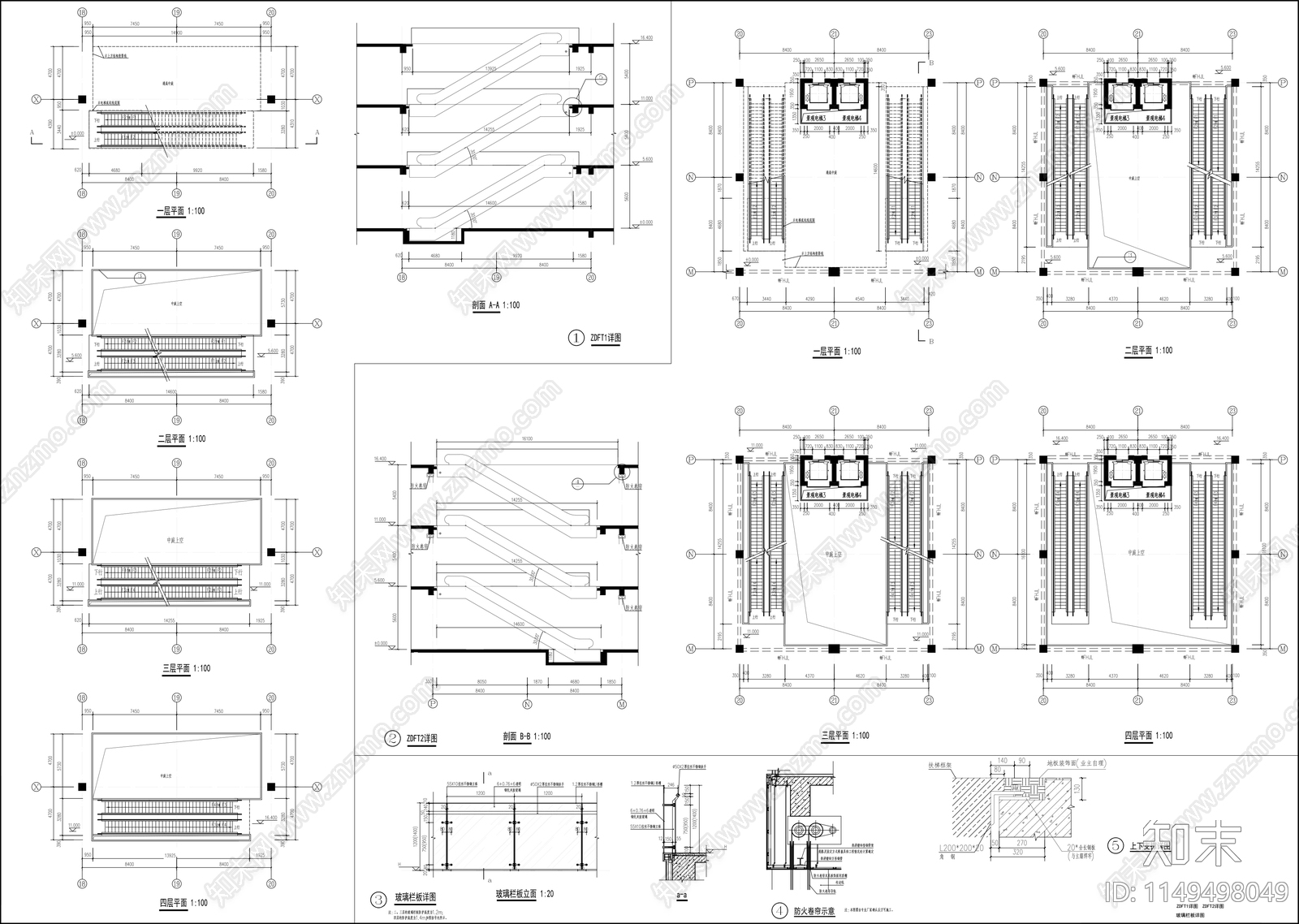 自动扶梯节点详图cad施工图下载【ID:1149498049】