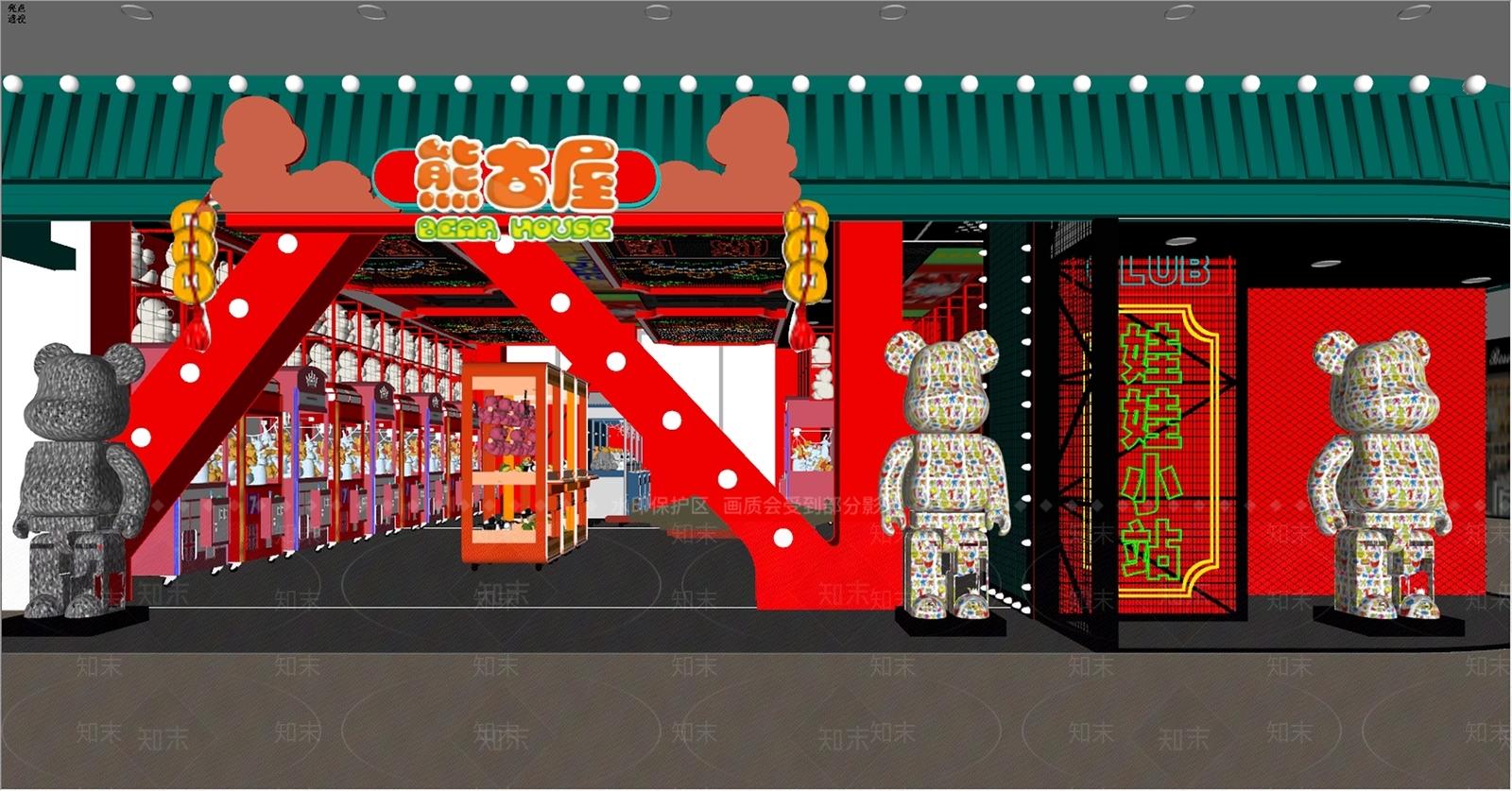 现代游戏厅SU模型下载【ID:1149498780】