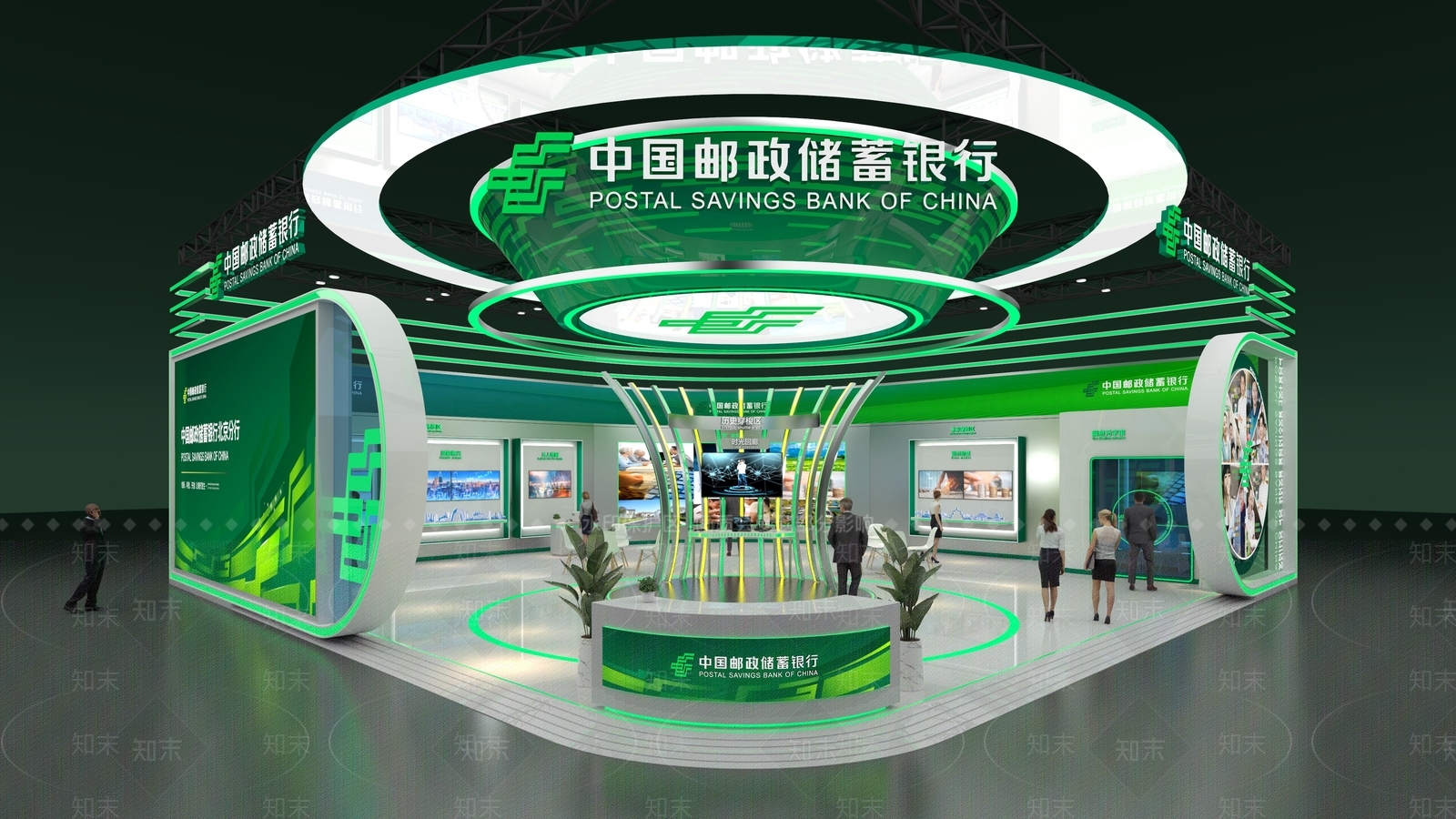 邮政科技展厅3D模型下载【ID:1149499334】