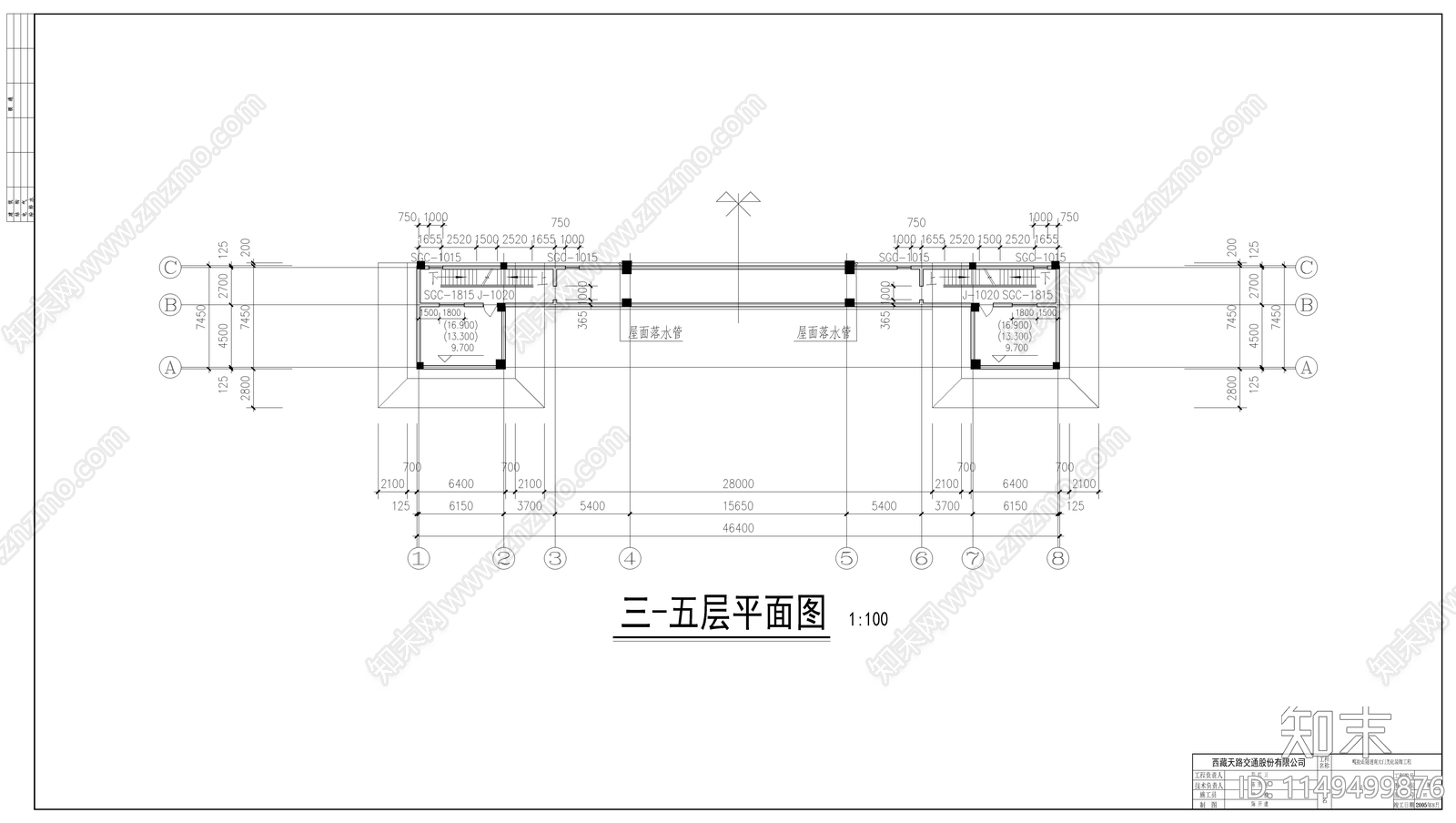 藏区嘎拉山南大门cad施工图下载【ID:1149499876】