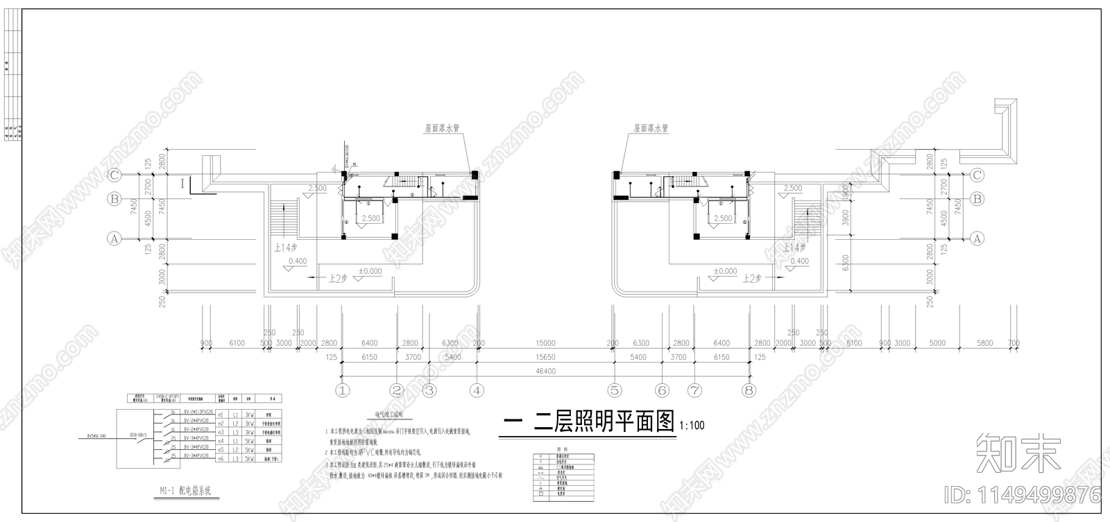 藏区嘎拉山南大门cad施工图下载【ID:1149499876】