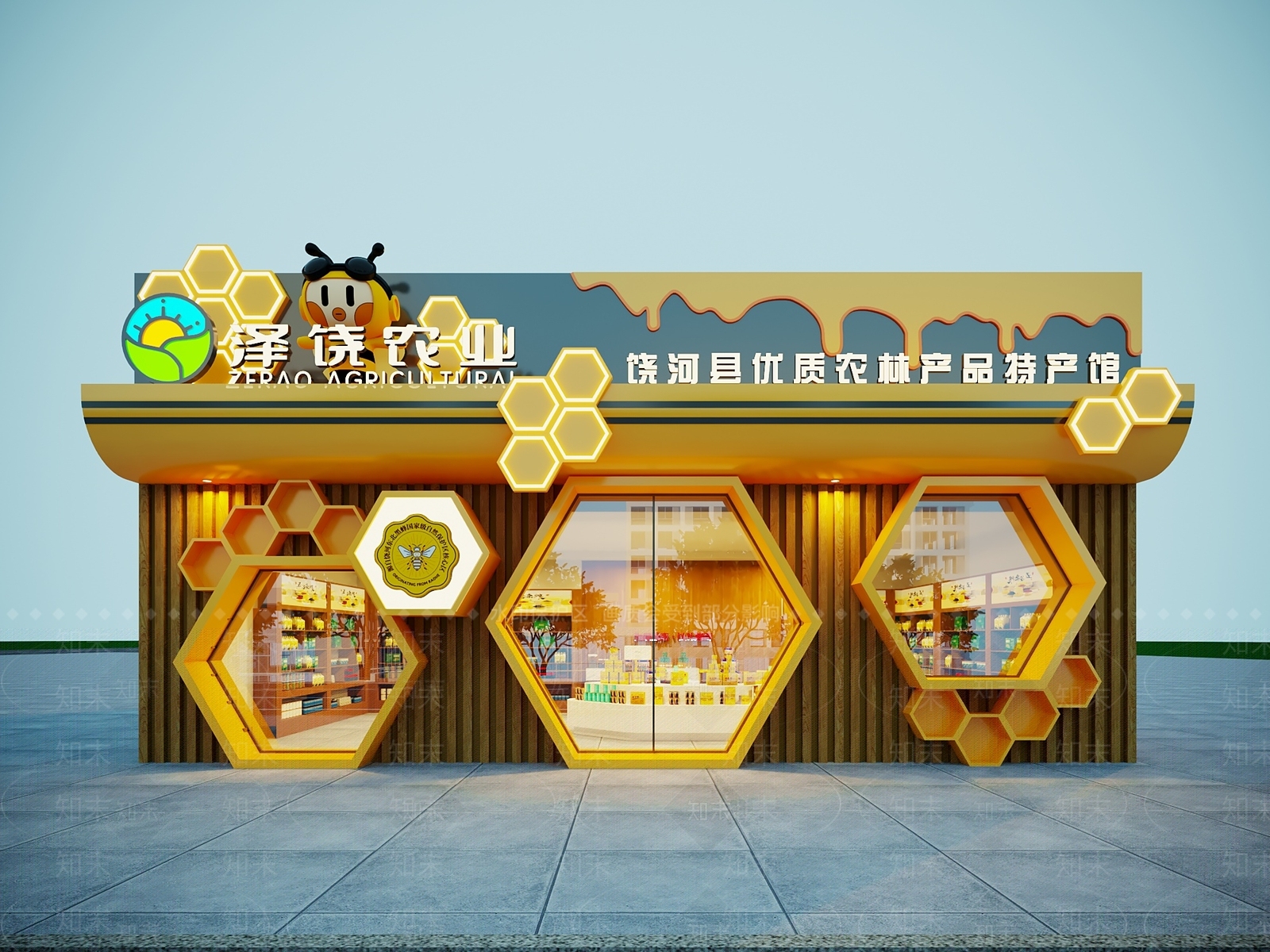 创意土特产门头门面3D模型下载【ID:1149501188】