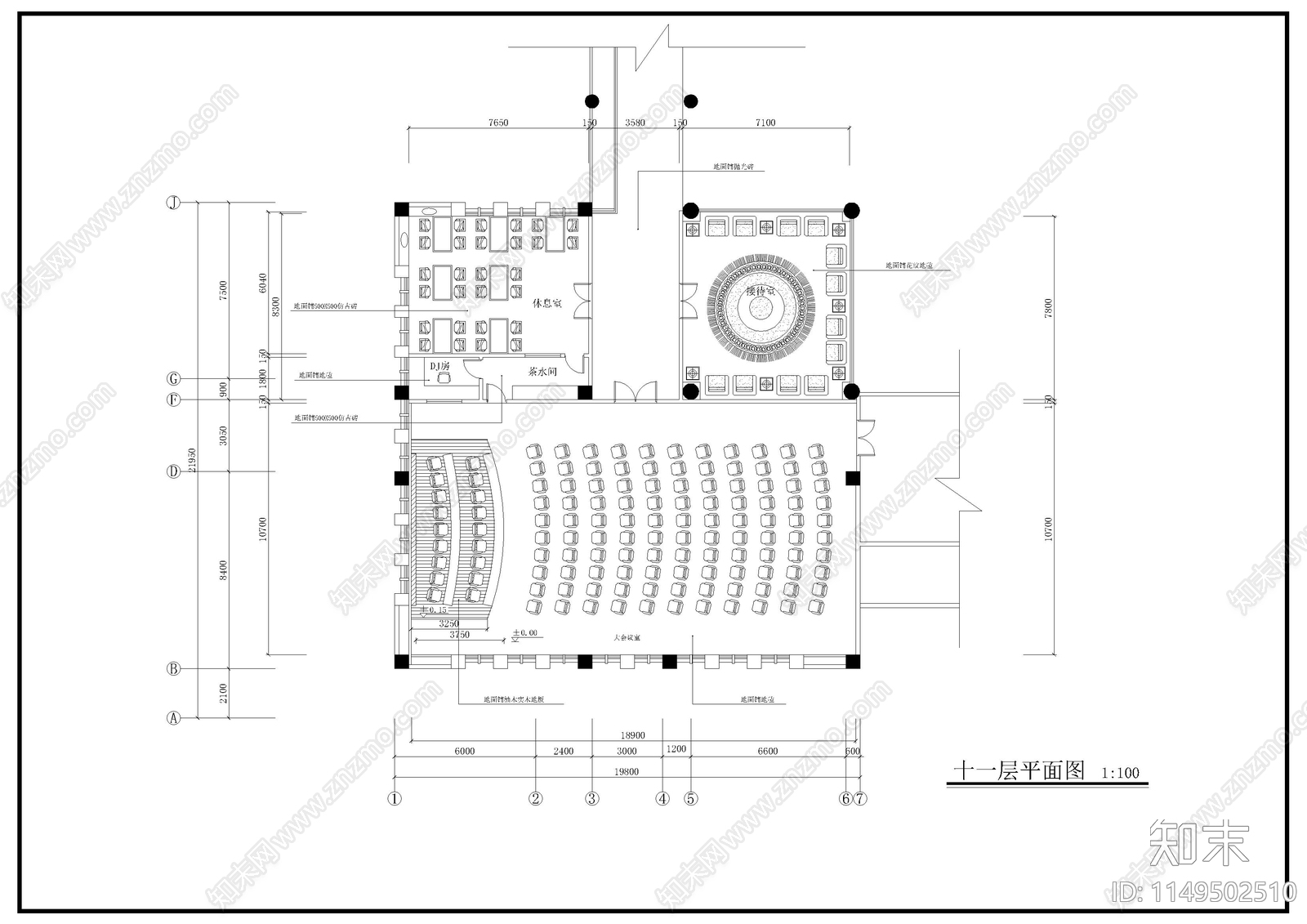 某大学办公楼装修cad施工图下载【ID:1149502510】