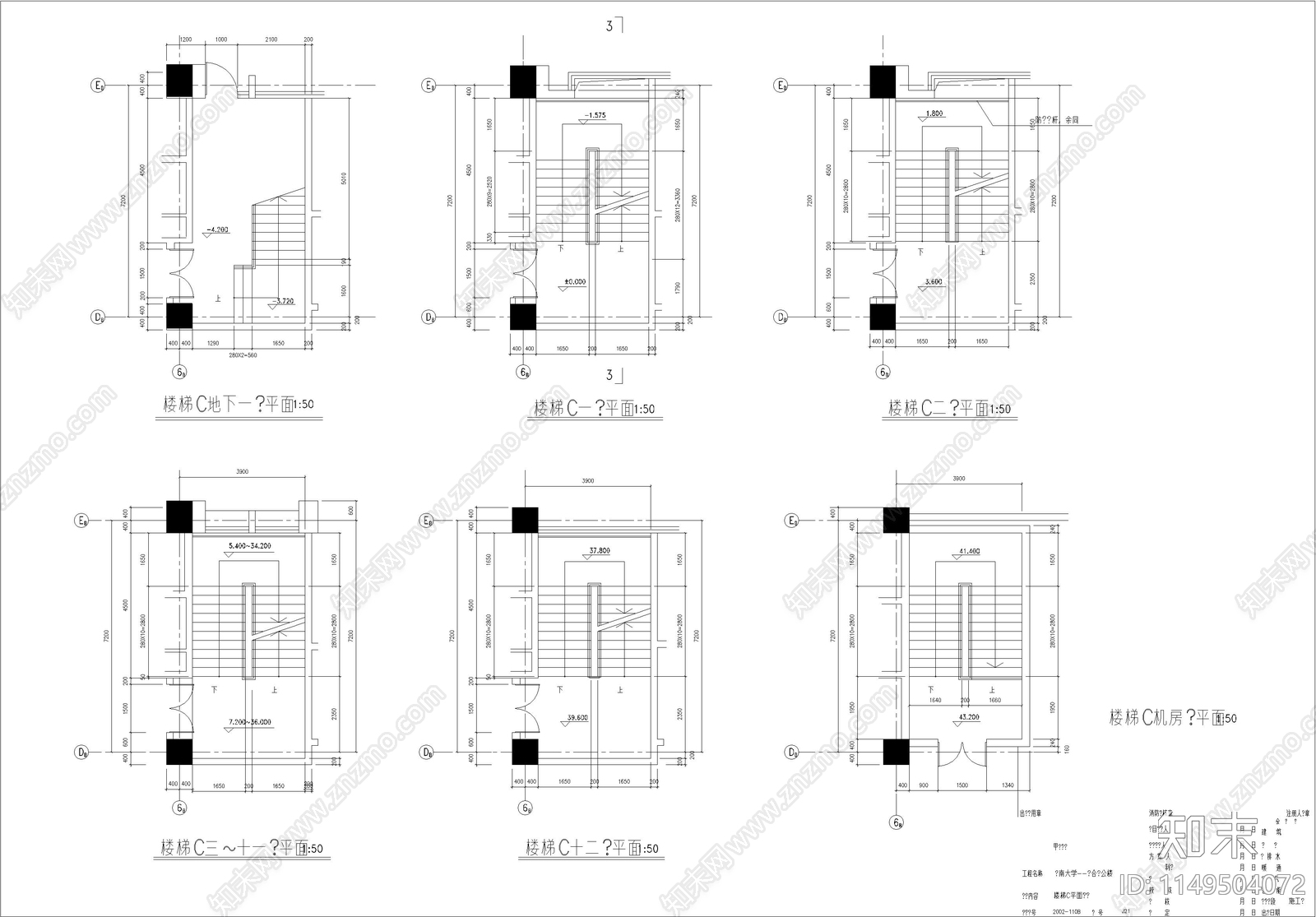 大学综合楼建筑cad施工图下载【ID:1149725887】