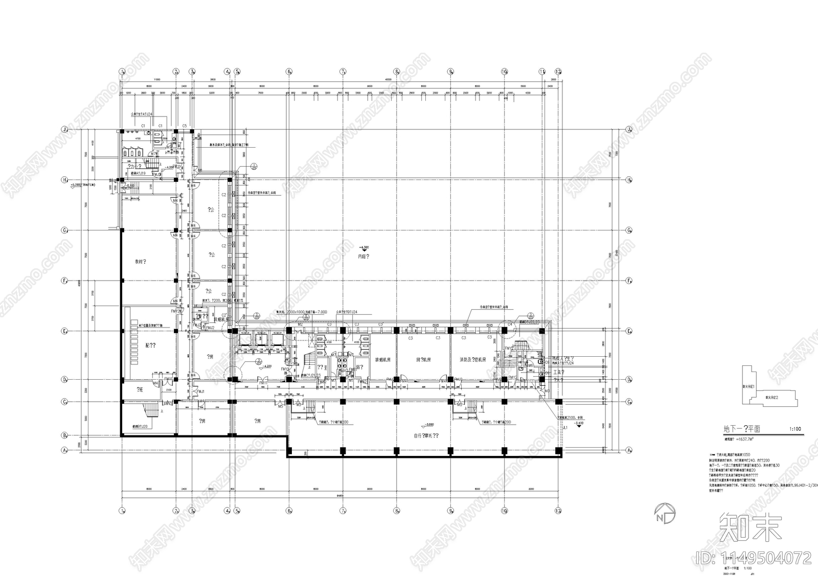 大学综合楼建筑cad施工图下载【ID:1149725887】