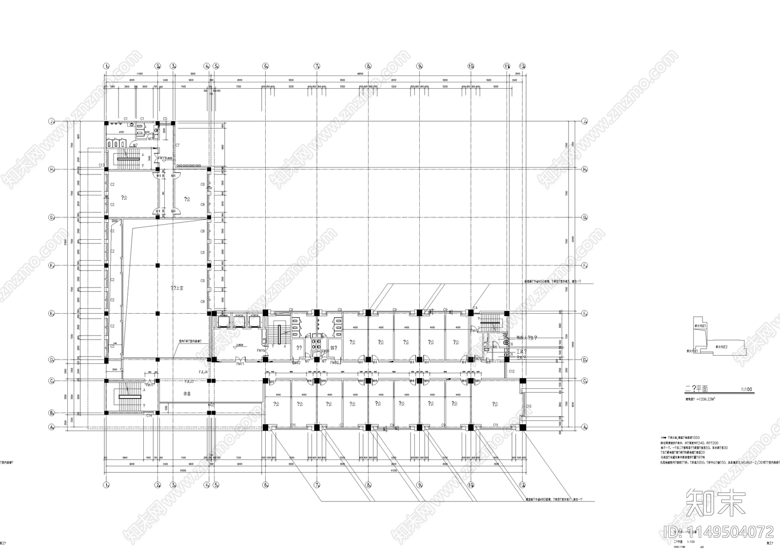 大学综合楼建筑cad施工图下载【ID:1149725887】