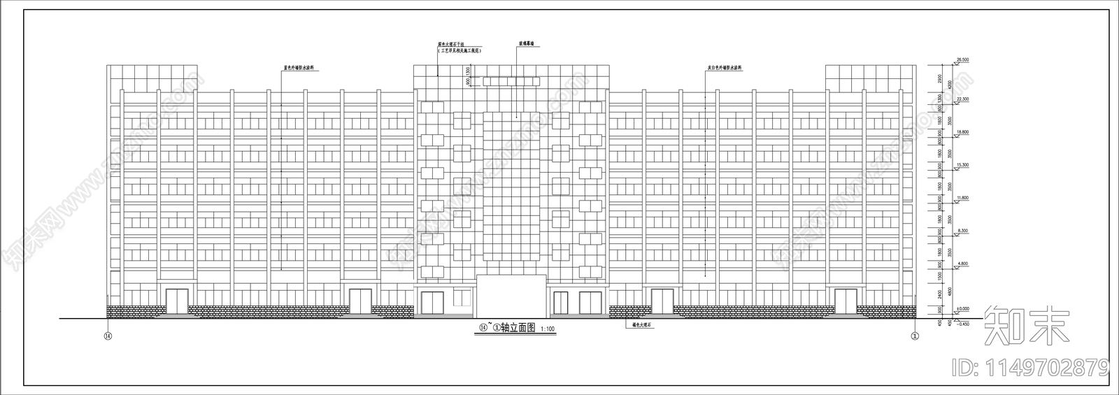 现代厂区办公楼建筑cad施工图下载【ID:1149702879】