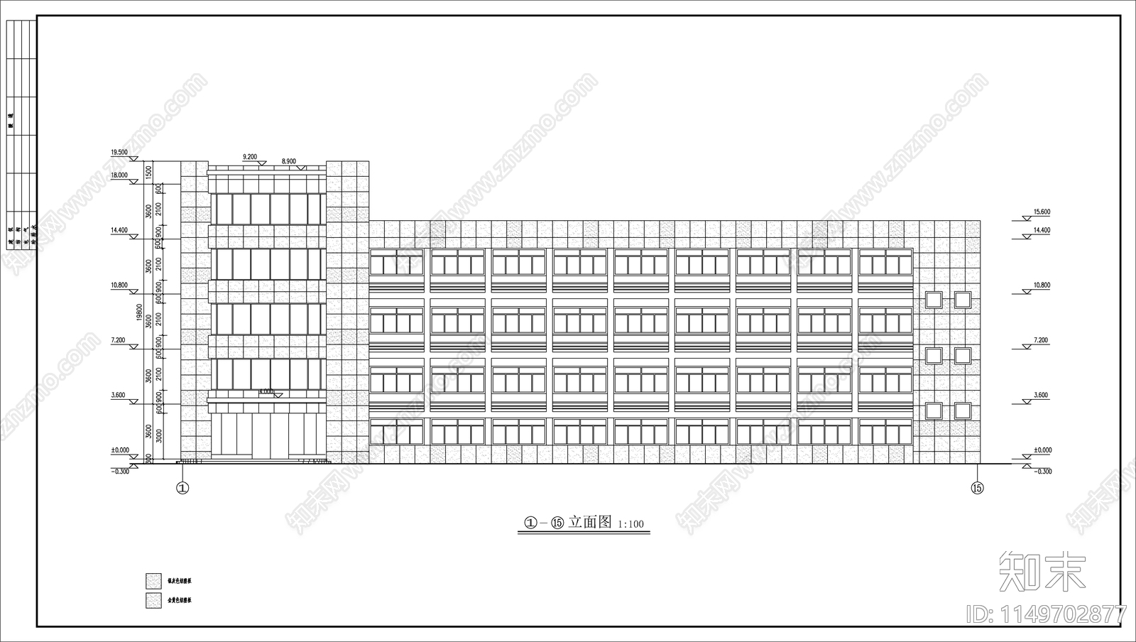 厂区办公楼建筑cad施工图下载【ID:1149702877】