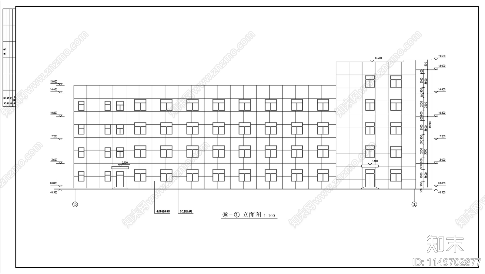 厂区办公楼建筑cad施工图下载【ID:1149702877】