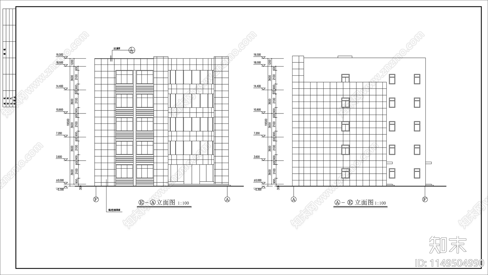 厂区办公楼建筑cad施工图下载【ID:1149702877】