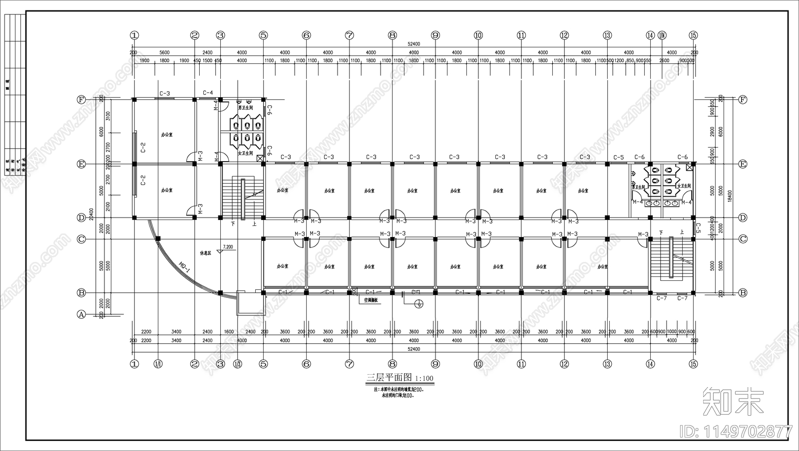 厂区办公楼建筑cad施工图下载【ID:1149702877】