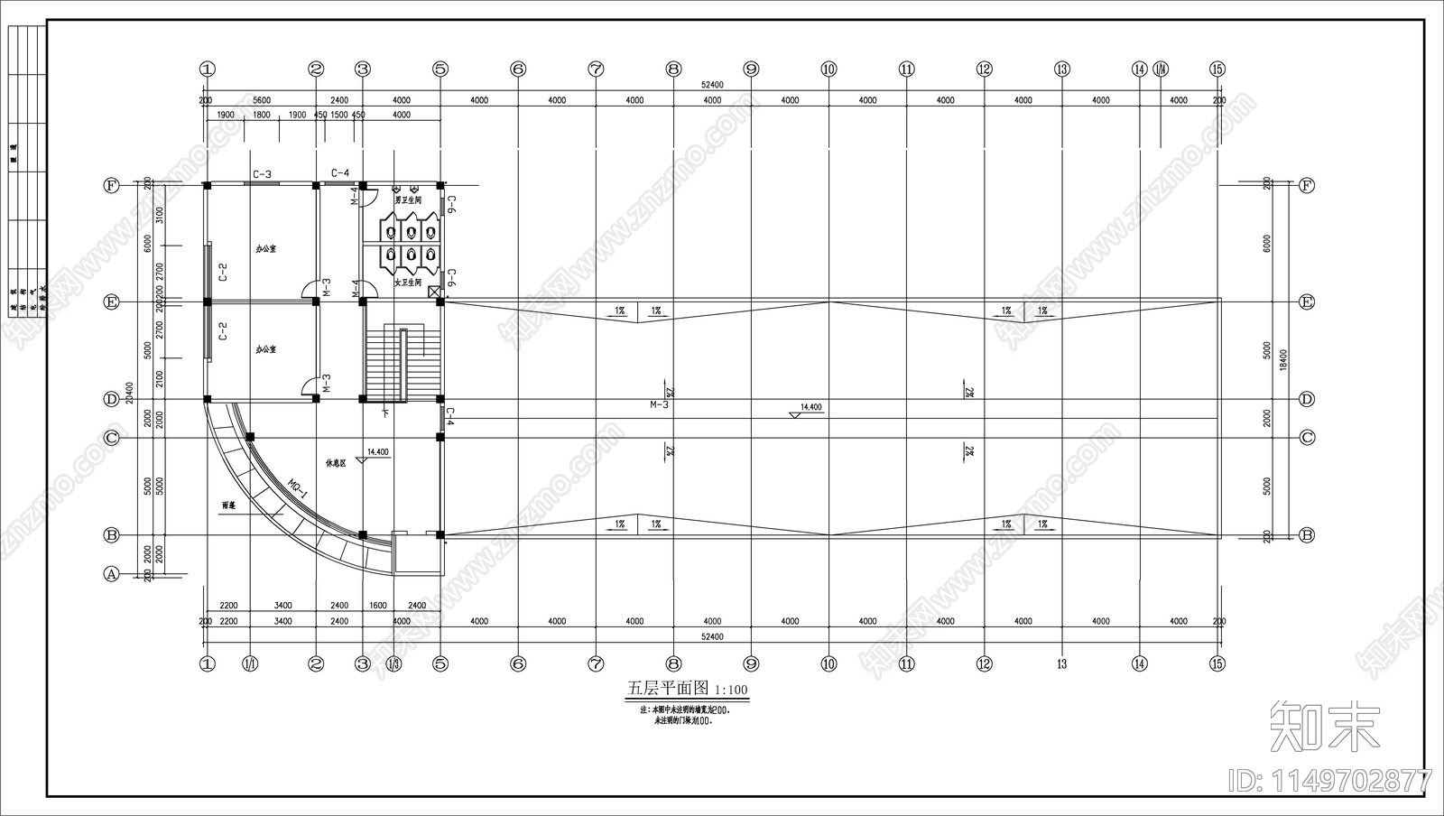 厂区办公楼建筑cad施工图下载【ID:1149702877】