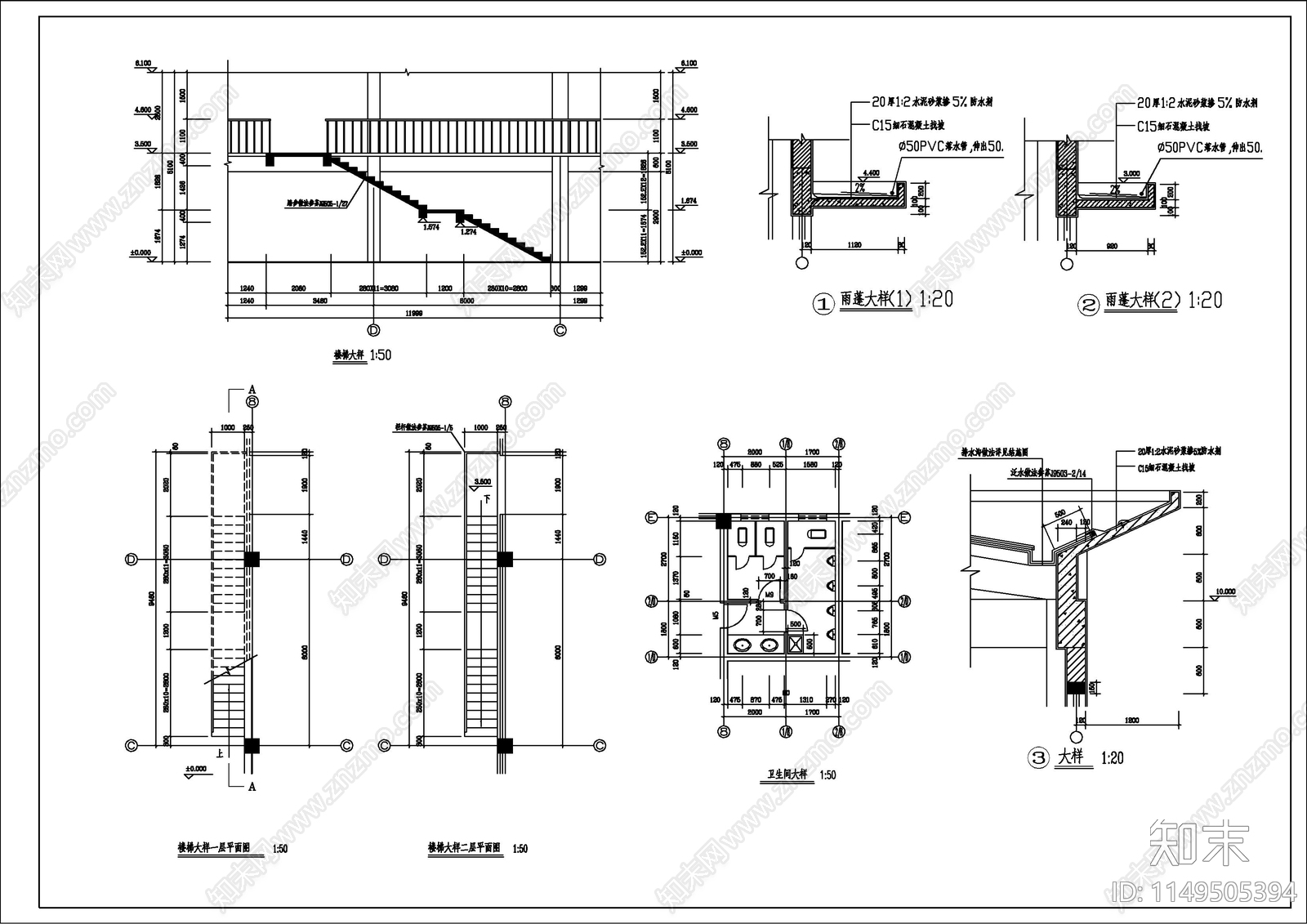 多层生产车间建筑cad施工图下载【ID:1149702805】
