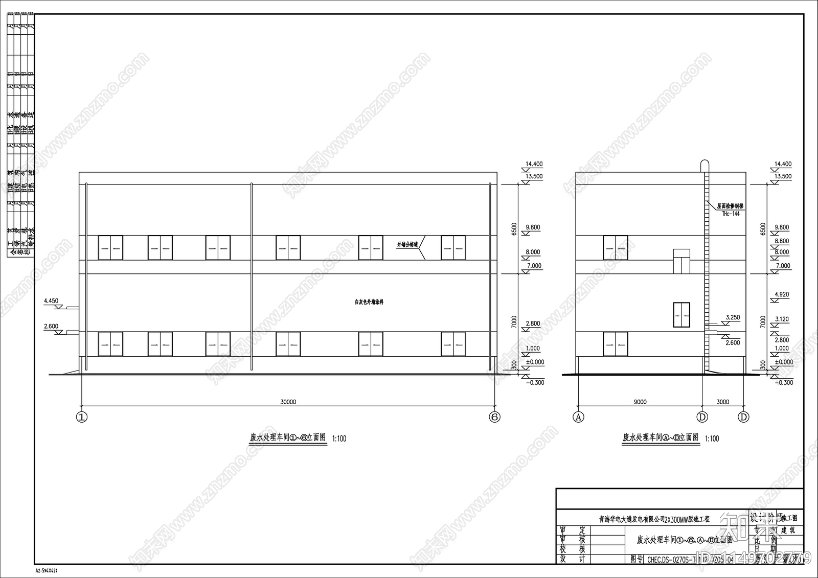 废水处理车间建筑cad施工图下载【ID:1149702779】