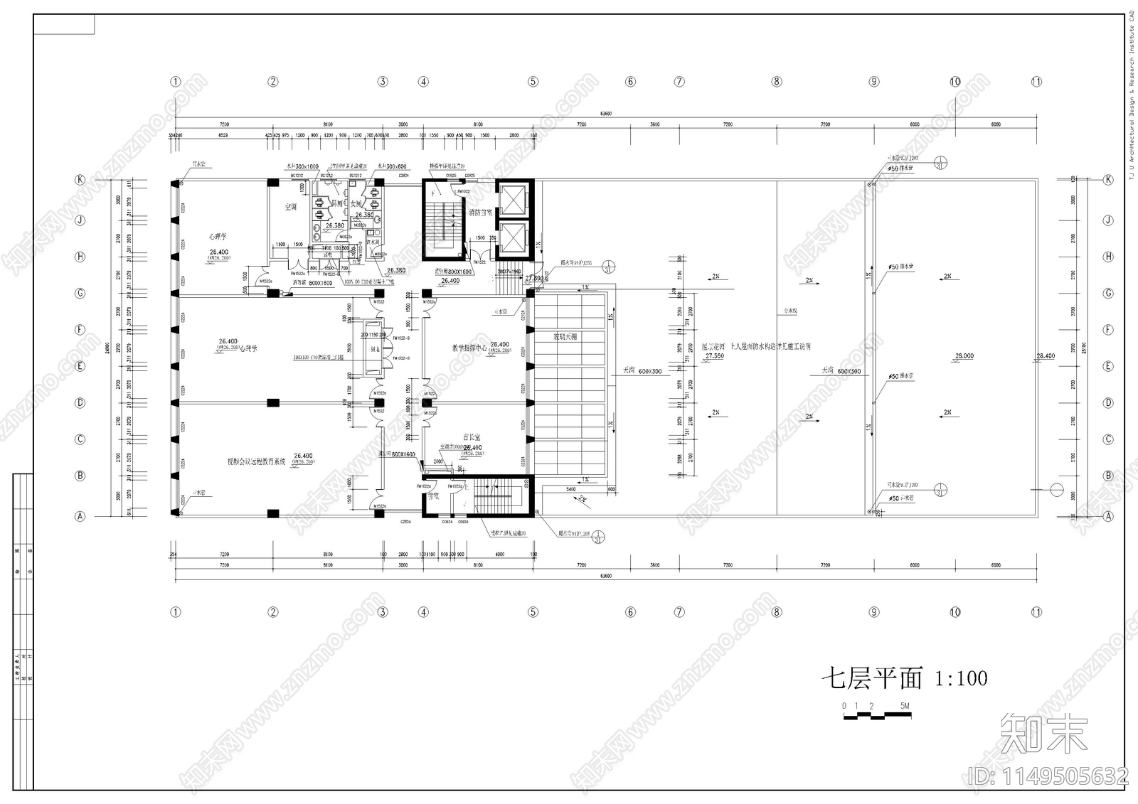 某校区教学综合楼施工图施工图下载【ID:1149505632】