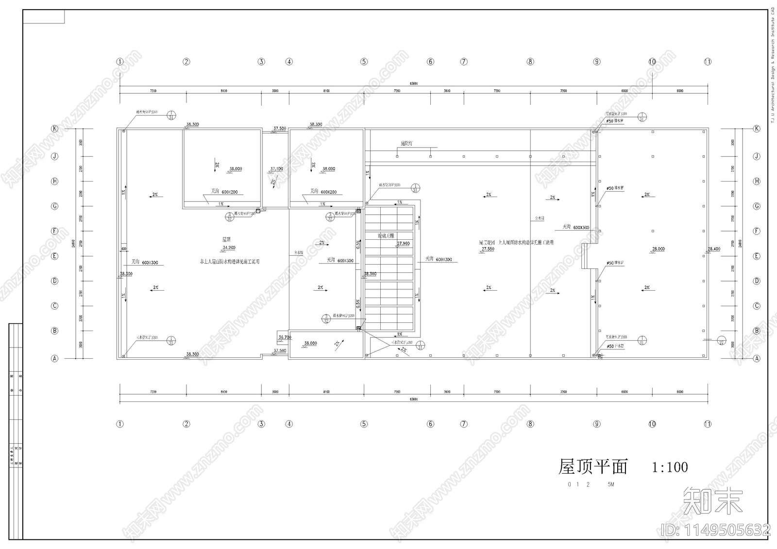 某校区教学综合楼施工图施工图下载【ID:1149505632】