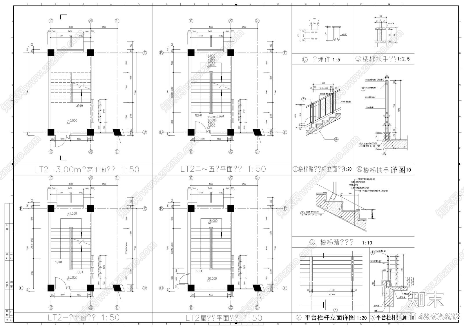 某校区教学综合楼施工图施工图下载【ID:1149505632】