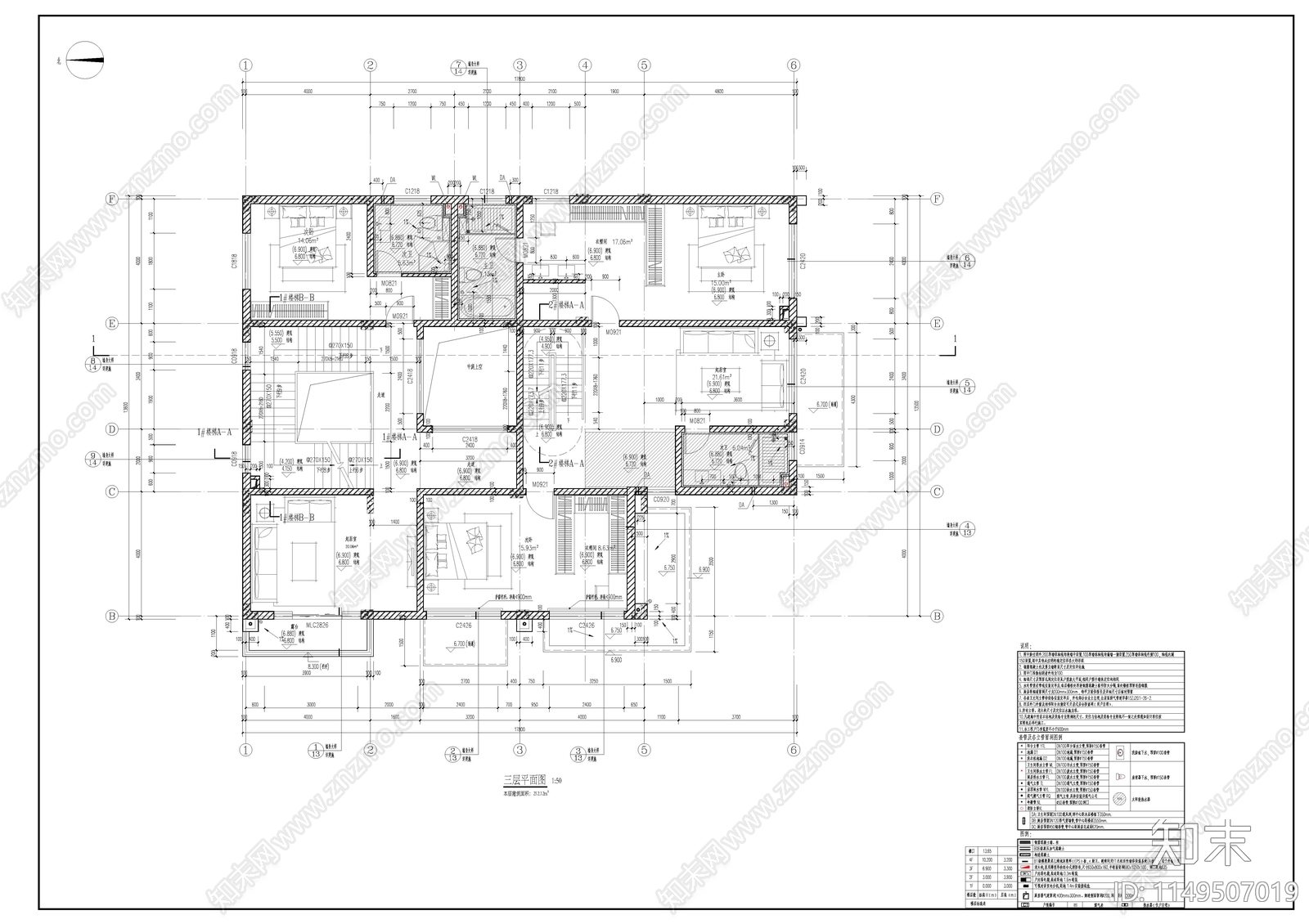 现代风格独栋别墅cad施工图下载【ID:1149507019】