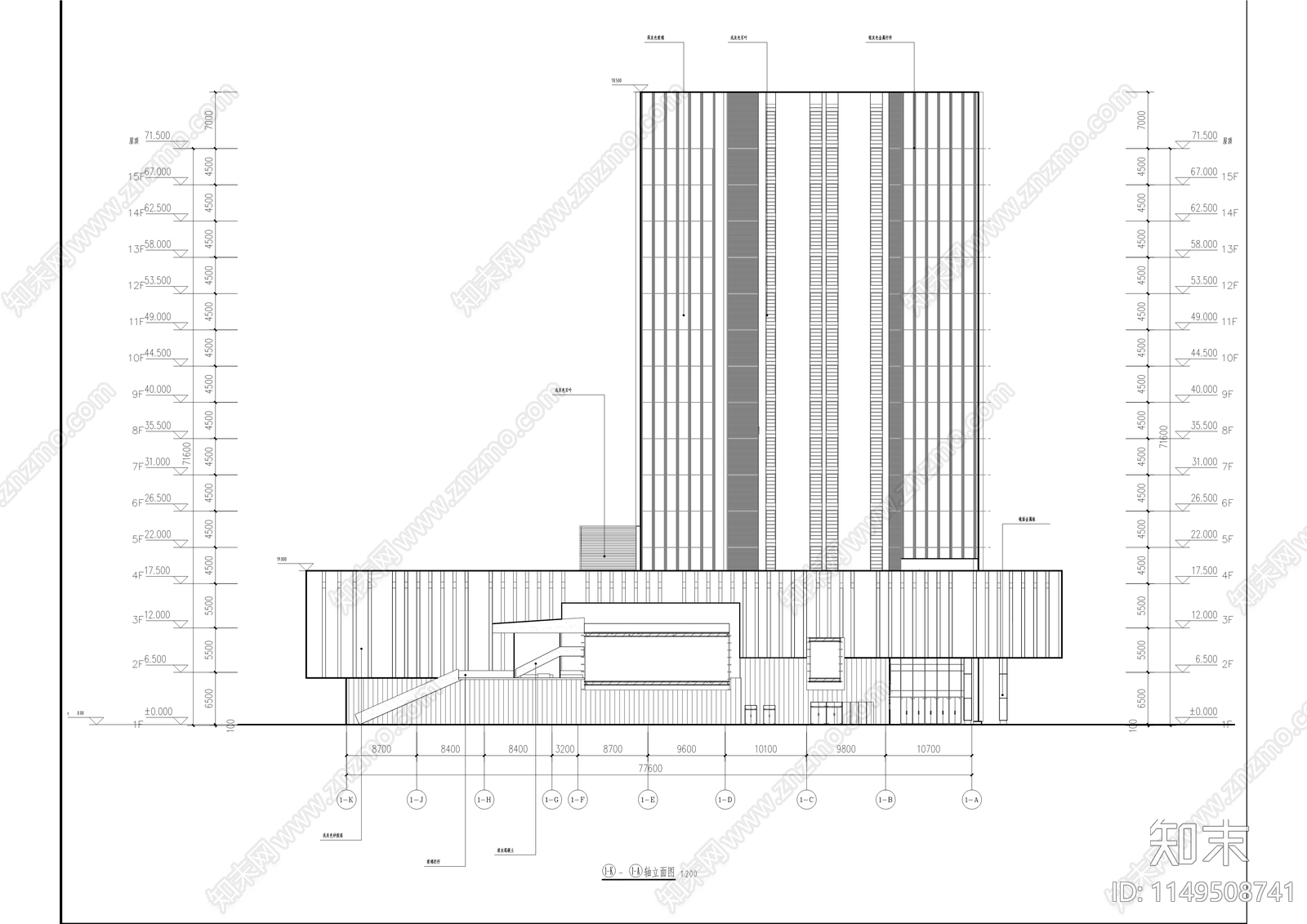 半导体封装基板产品制造项目一期cad施工图下载【ID:1149508741】