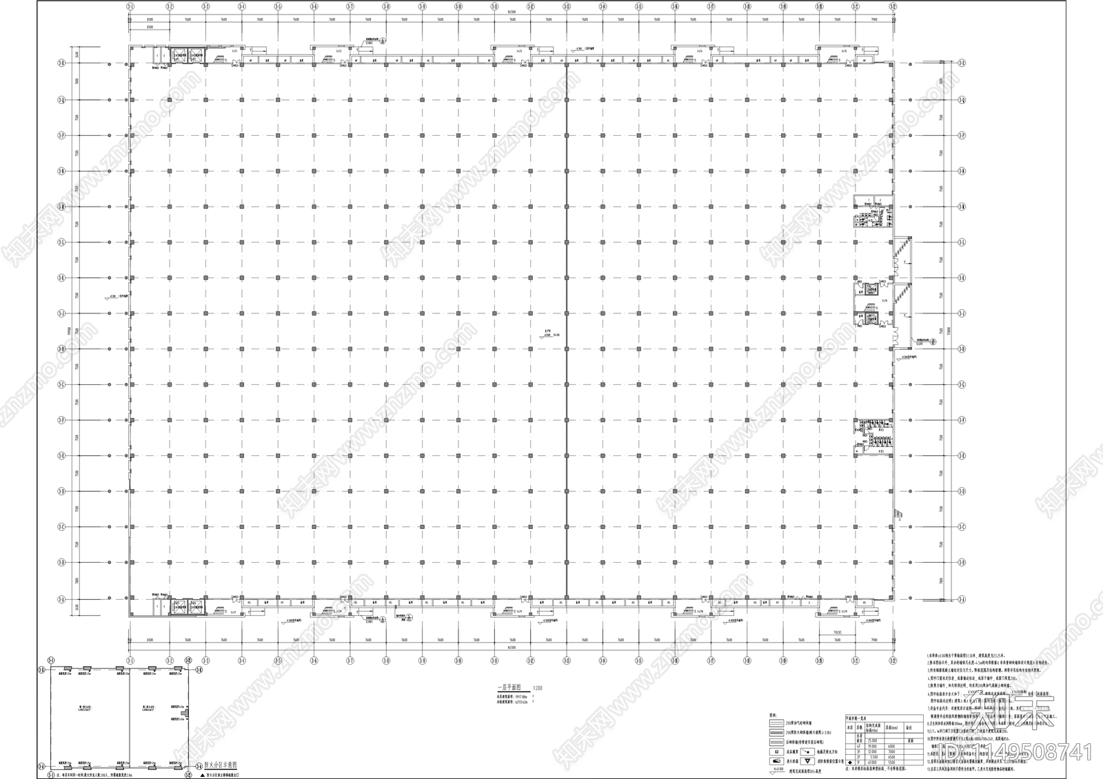 半导体封装基板产品制造项目一期cad施工图下载【ID:1149508741】