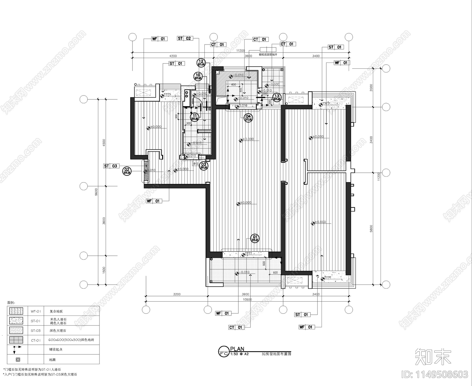 125平3房2厅2卫精装修cad施工图下载【ID:1149508603】