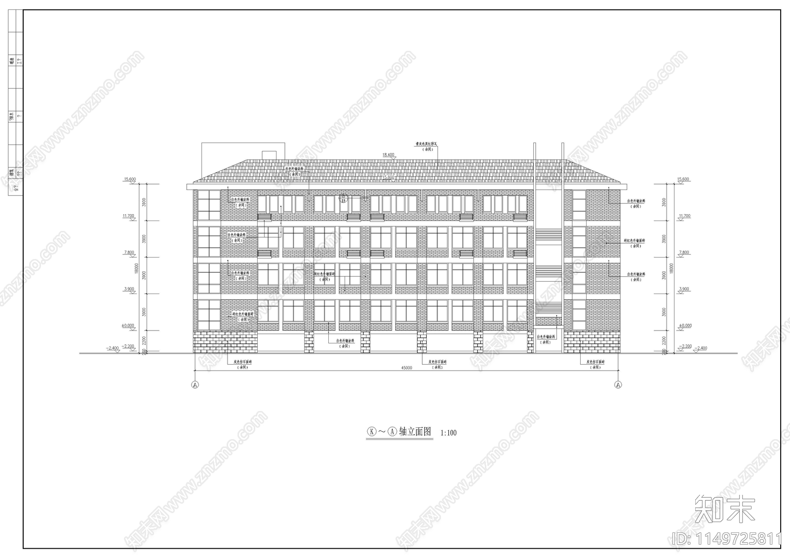 中学教学楼建筑cad施工图下载【ID:1149725811】