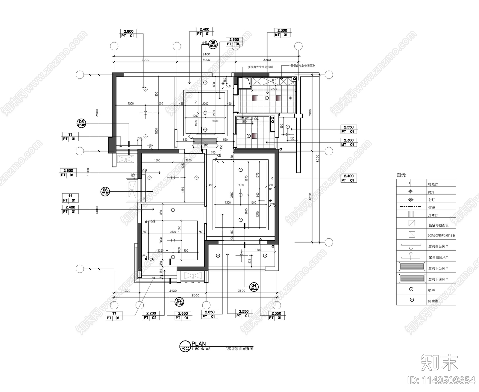 108中间户精装修cad施工图下载【ID:1149509854】
