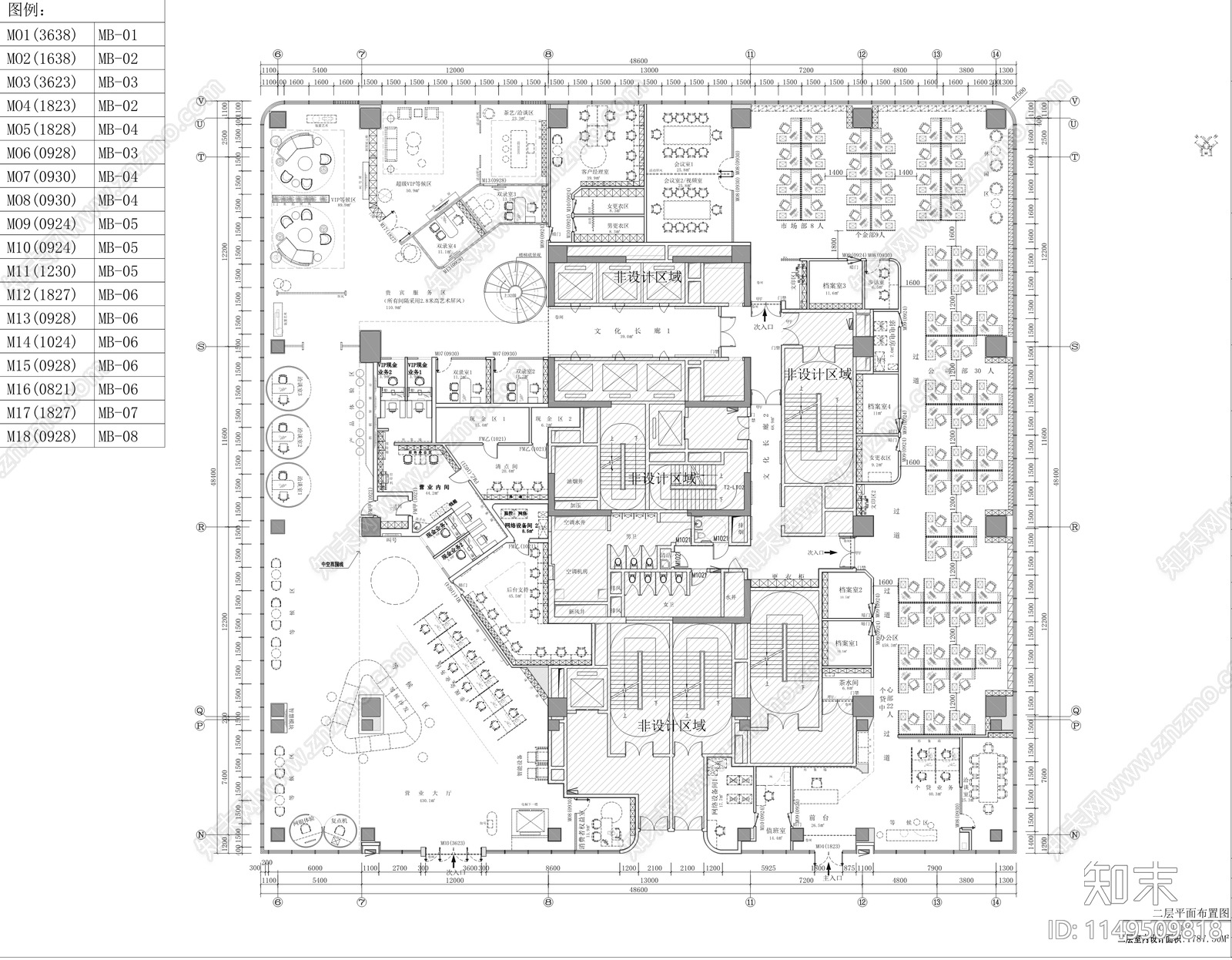 工商银行本部装修工程cad施工图下载【ID:1149509818】