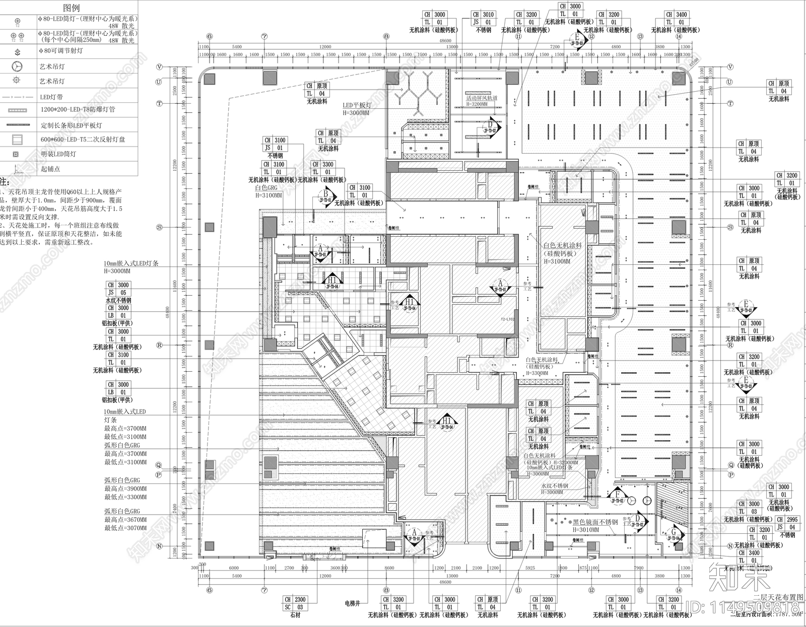 工商银行本部装修工程cad施工图下载【ID:1149509818】