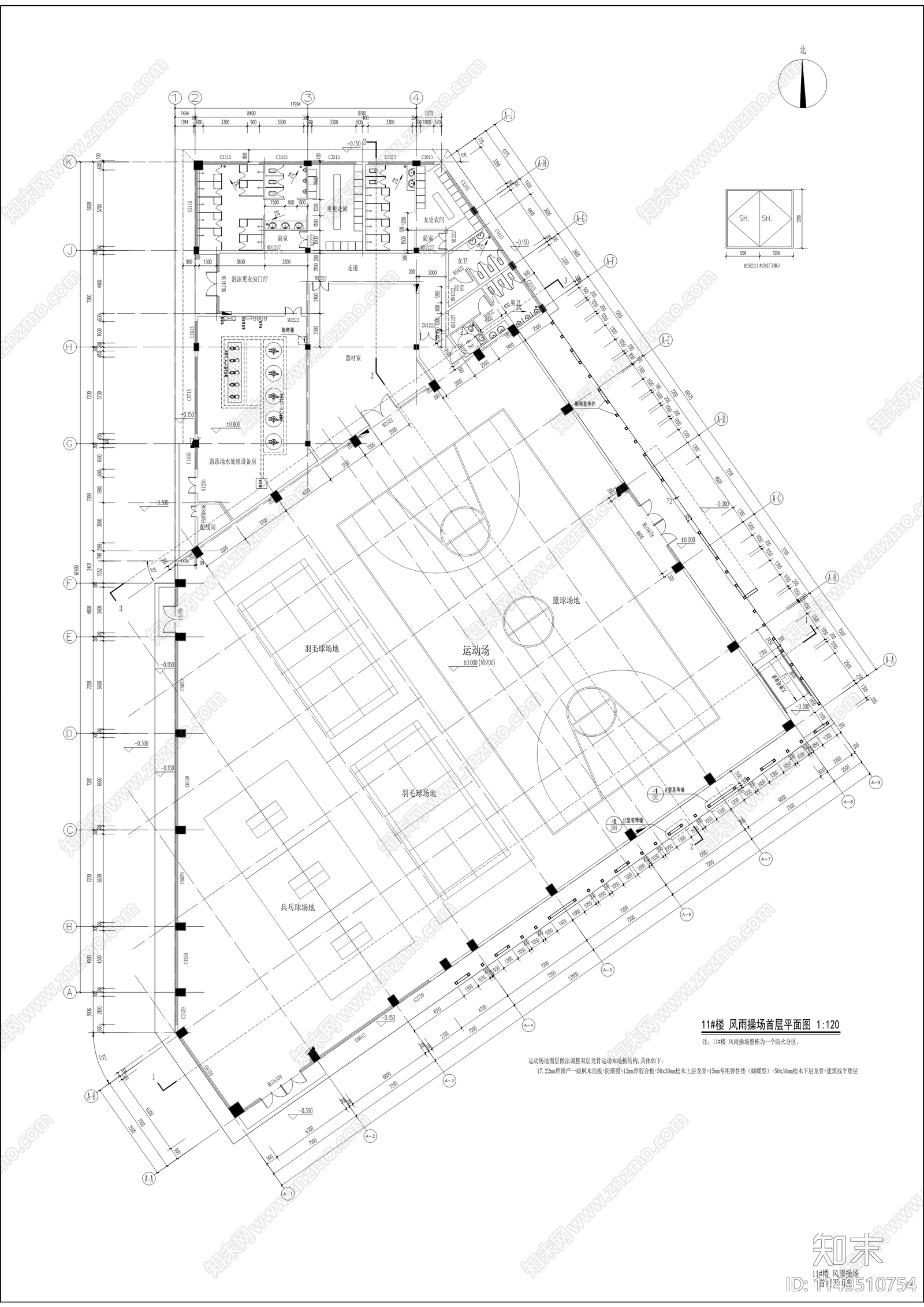 建筑工程职业学校迁建工程cad施工图下载【ID:1149510754】