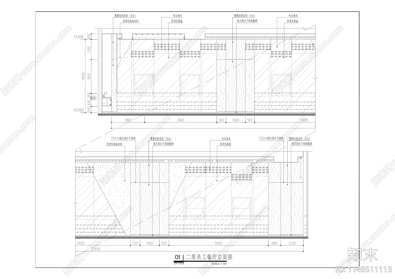 交通银行本部营业用房装修项目cad施工图下载【ID:1149511113】