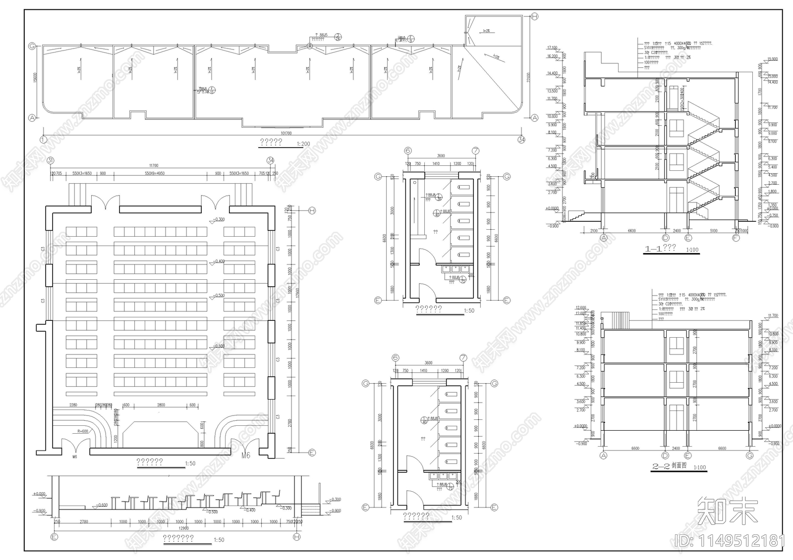 某中学教学楼建筑结构图cad施工图下载【ID:1149512181】