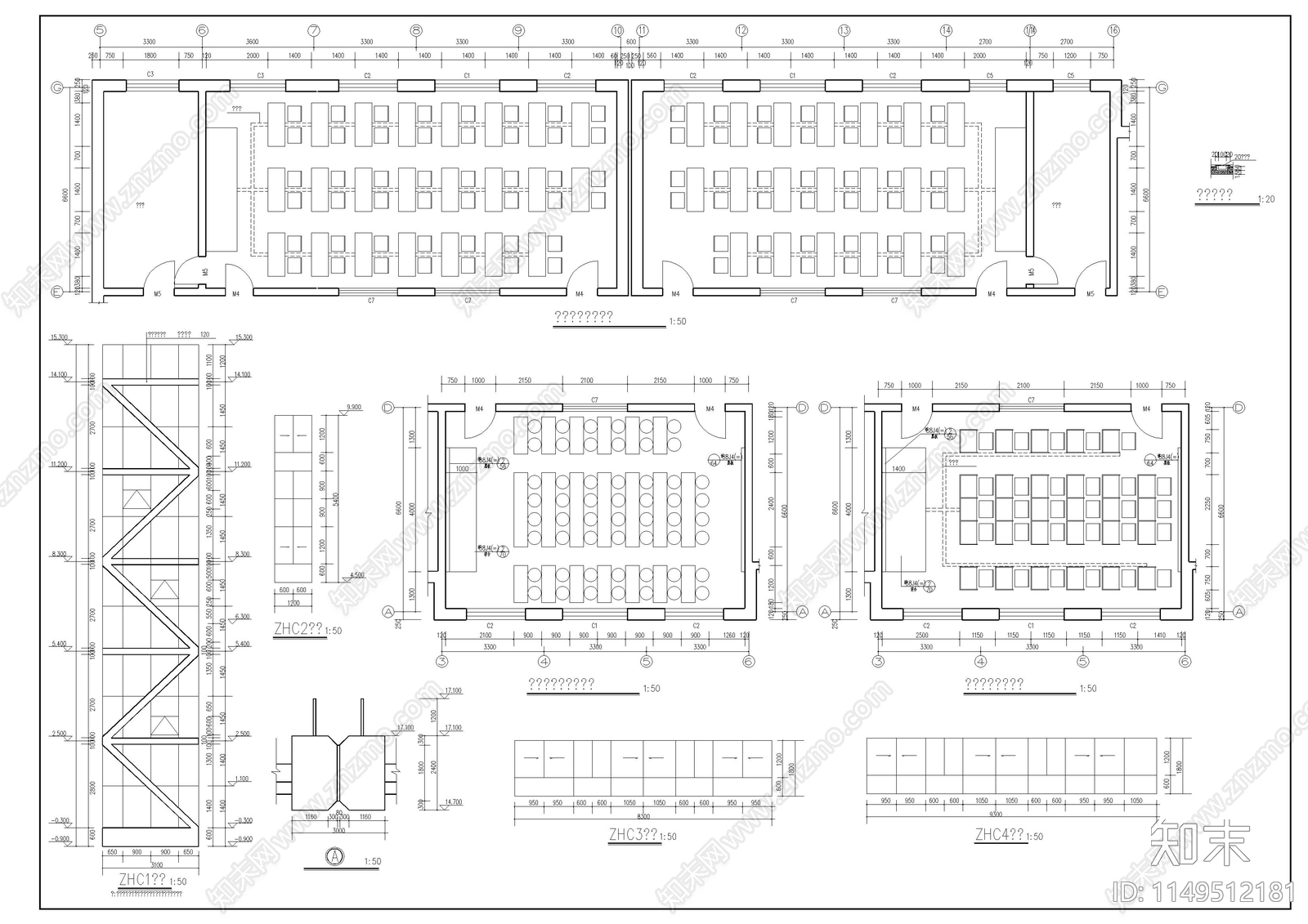 某中学教学楼建筑结构图cad施工图下载【ID:1149512181】