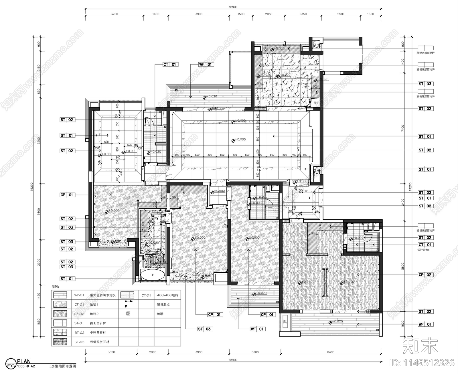 260平大平层精装修cad施工图下载【ID:1149512326】