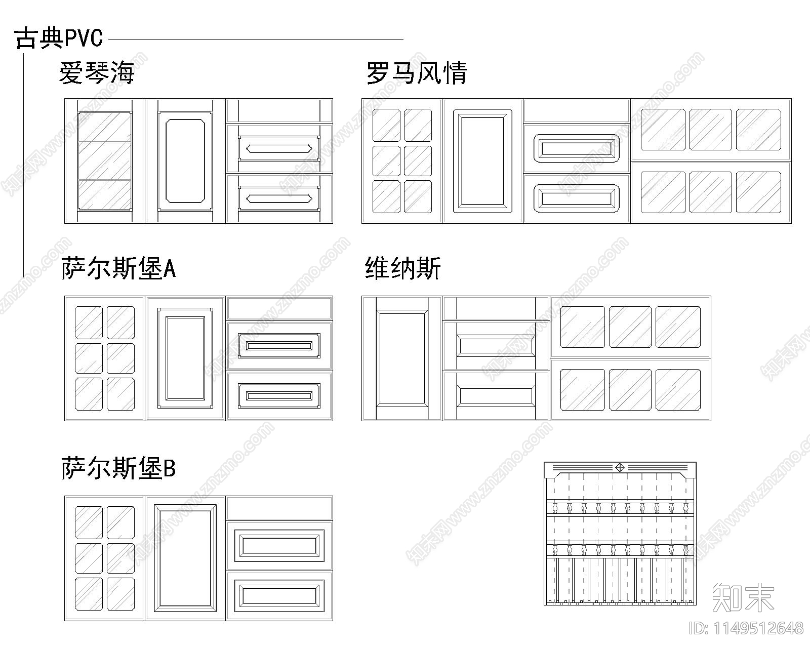 实木橱柜门板施工图下载【ID:1149512648】