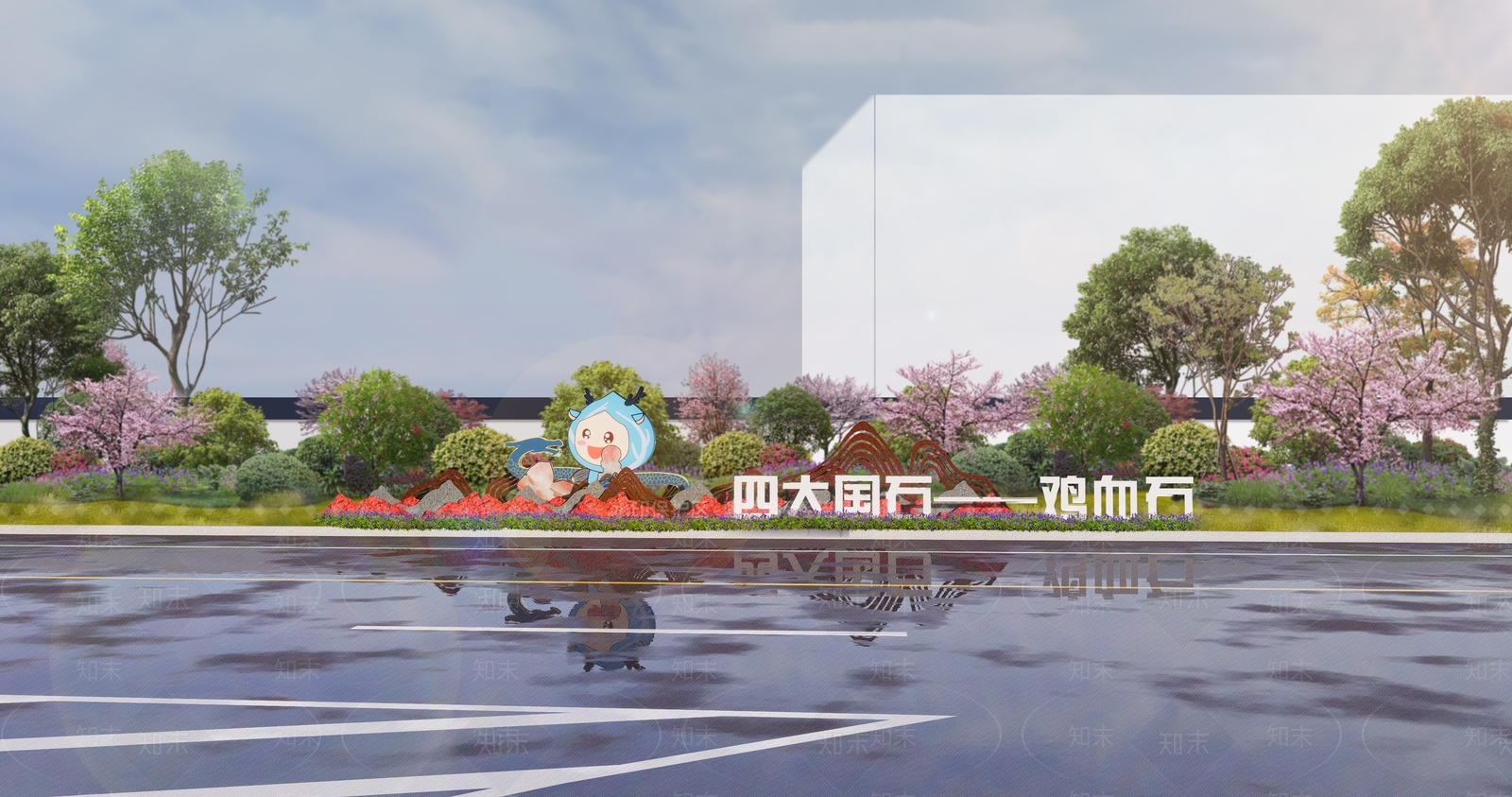 现代高速路口入口景墙SU模型下载【ID:1149513058】