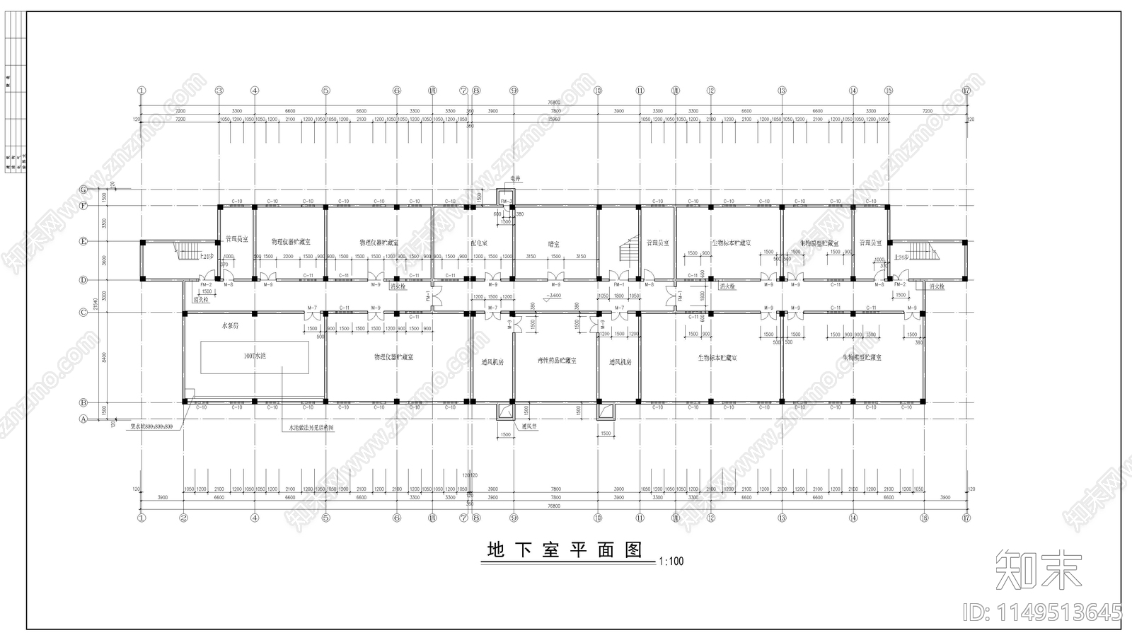 某中学综合实验楼建筑cad施工图下载【ID:1149513645】