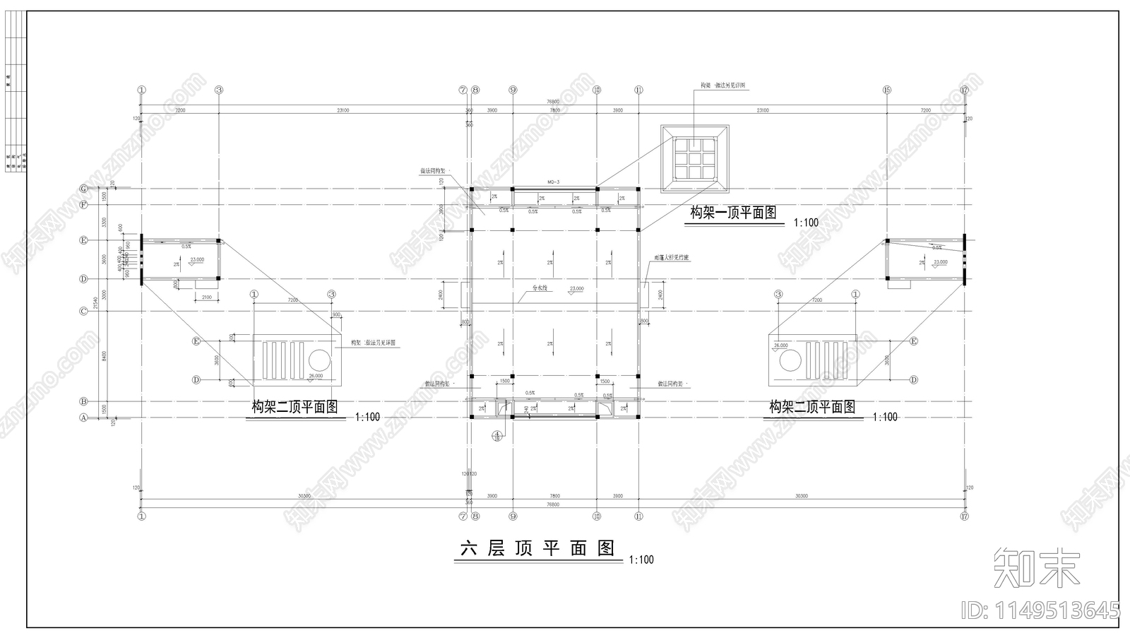 某中学综合实验楼建筑cad施工图下载【ID:1149513645】