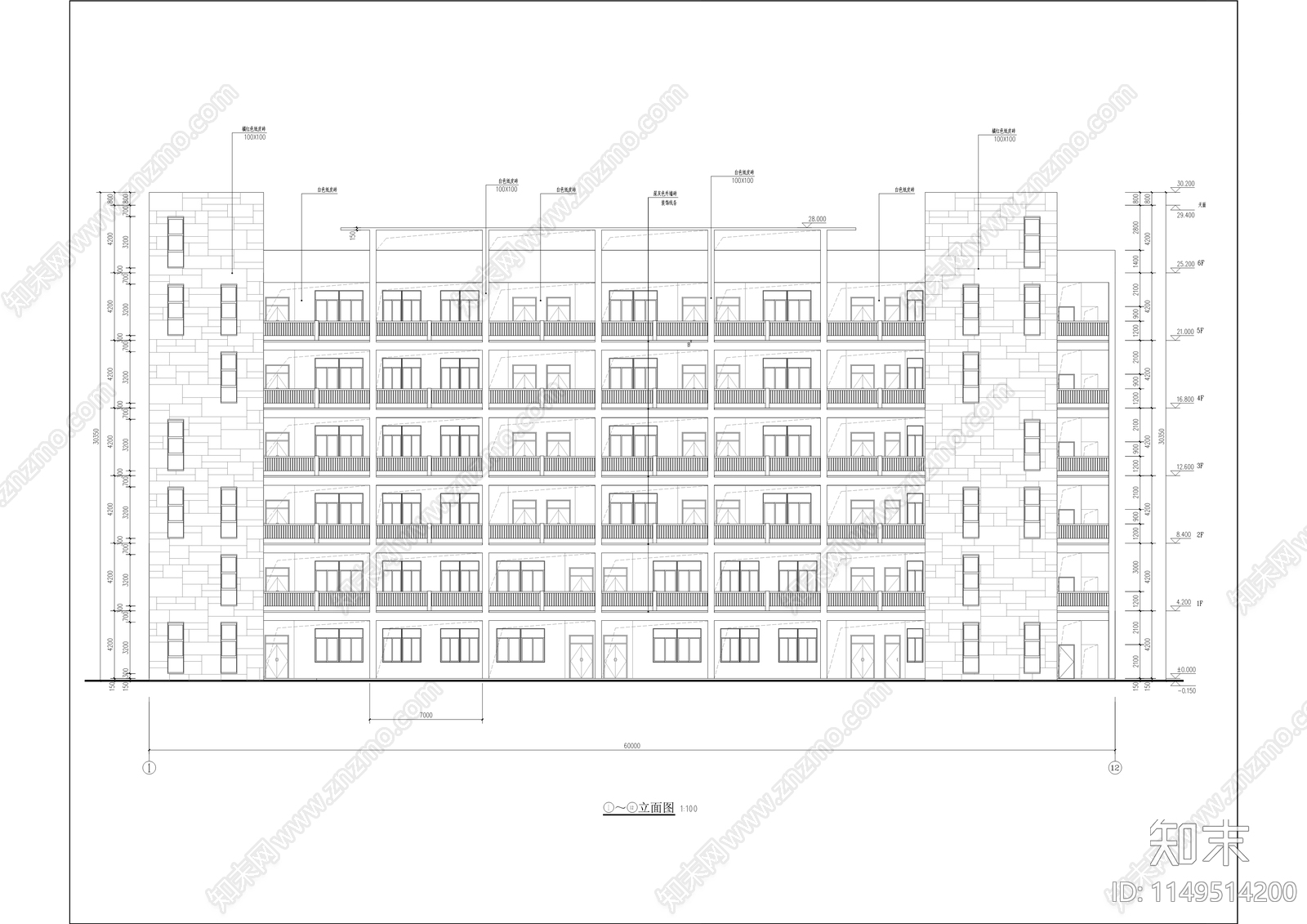 麻章校区学生宿舍及教学楼项目cad施工图下载【ID:1149514200】