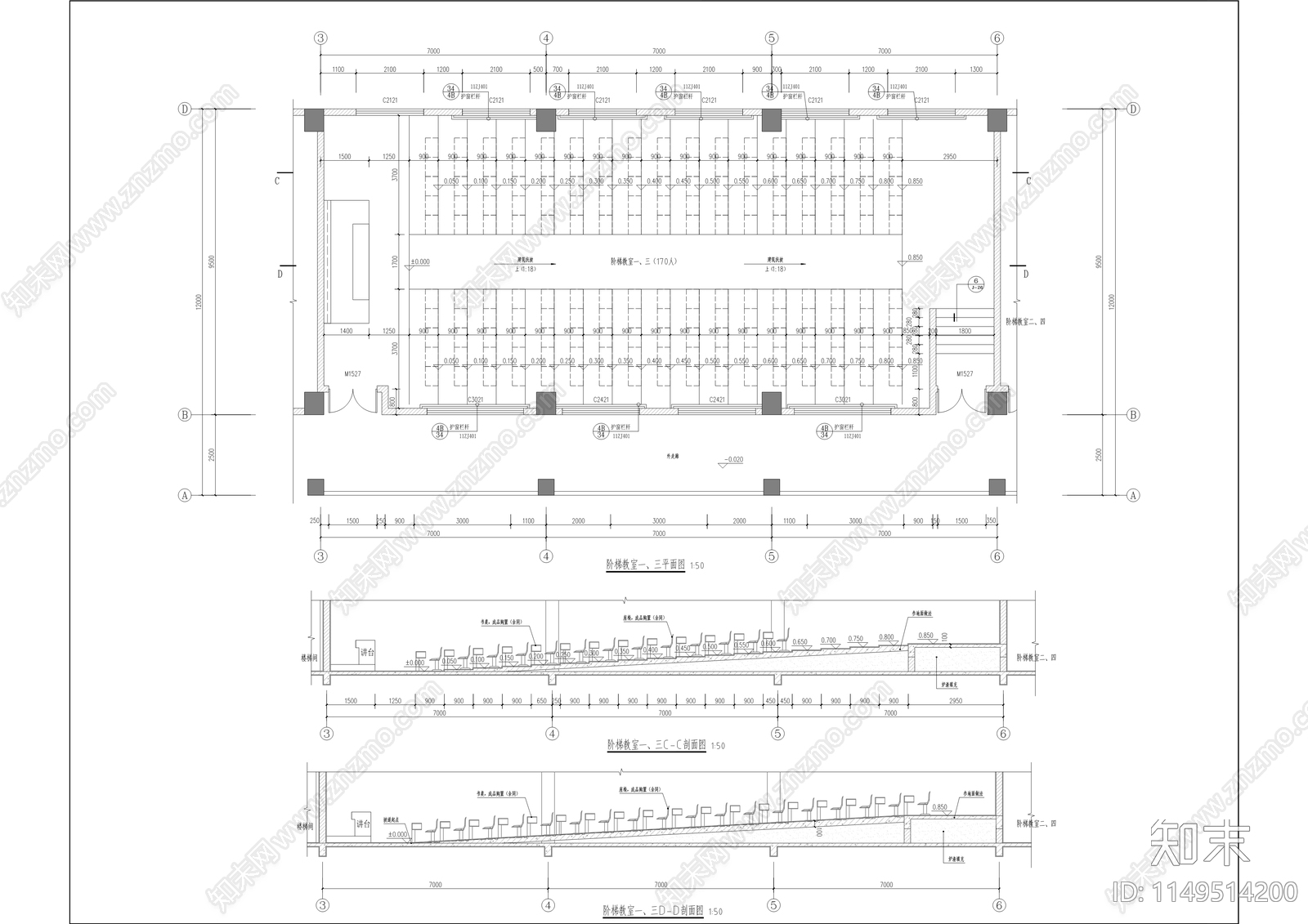 麻章校区学生宿舍及教学楼项目cad施工图下载【ID:1149514200】